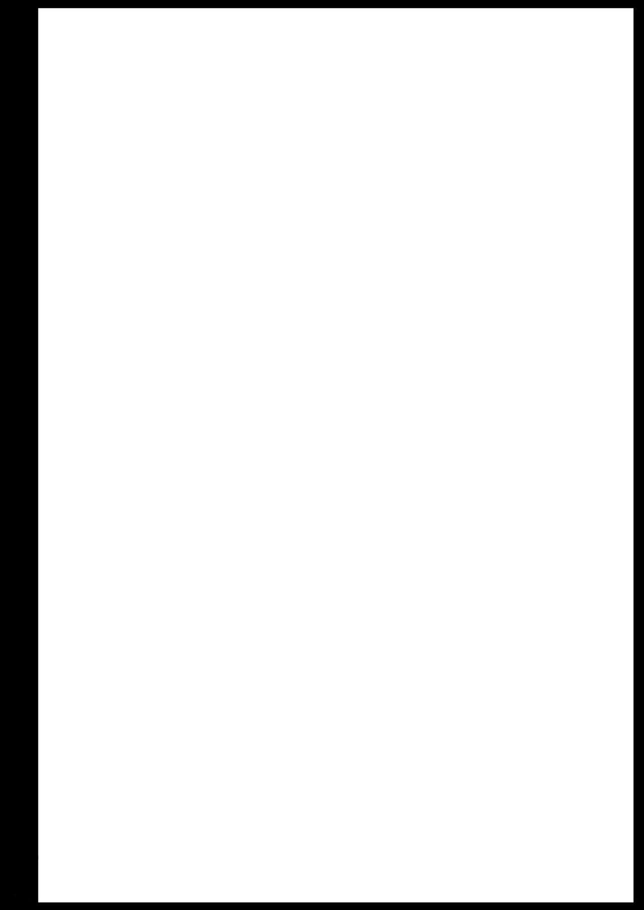 [Eromazun (Ma-kurou)] Kanao Muhyoujou Kan - RAPE OF DEMON SLAYER 3 (Kimetsu no Yaiba) [Chinese] [不可视汉化] [Digital] [エロマズン (まー九郎)] カナヲ無表情姦 (鬼滅の刃) [中国翻訳] [DL版]