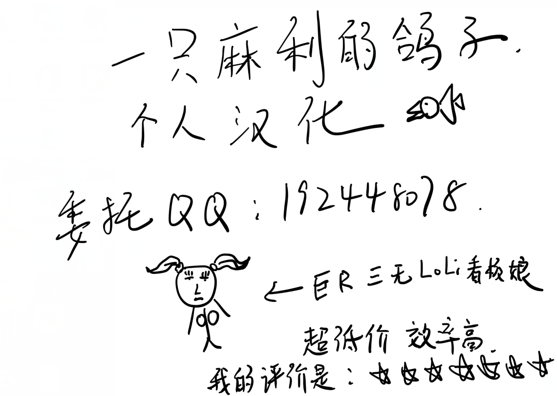 [Kisei Toukyoku (Richard Bahman)] Houkago Dairizuma 3 Sotsugyoushiki wa Ninpu de... [Chinese] [一只麻利的鸽子个人汉化] [Digital] [規制当局 (リヒャルト・バフマン)] 放課後代理妻3 卒業式は妊婦で… [中国翻訳] [DL版]
