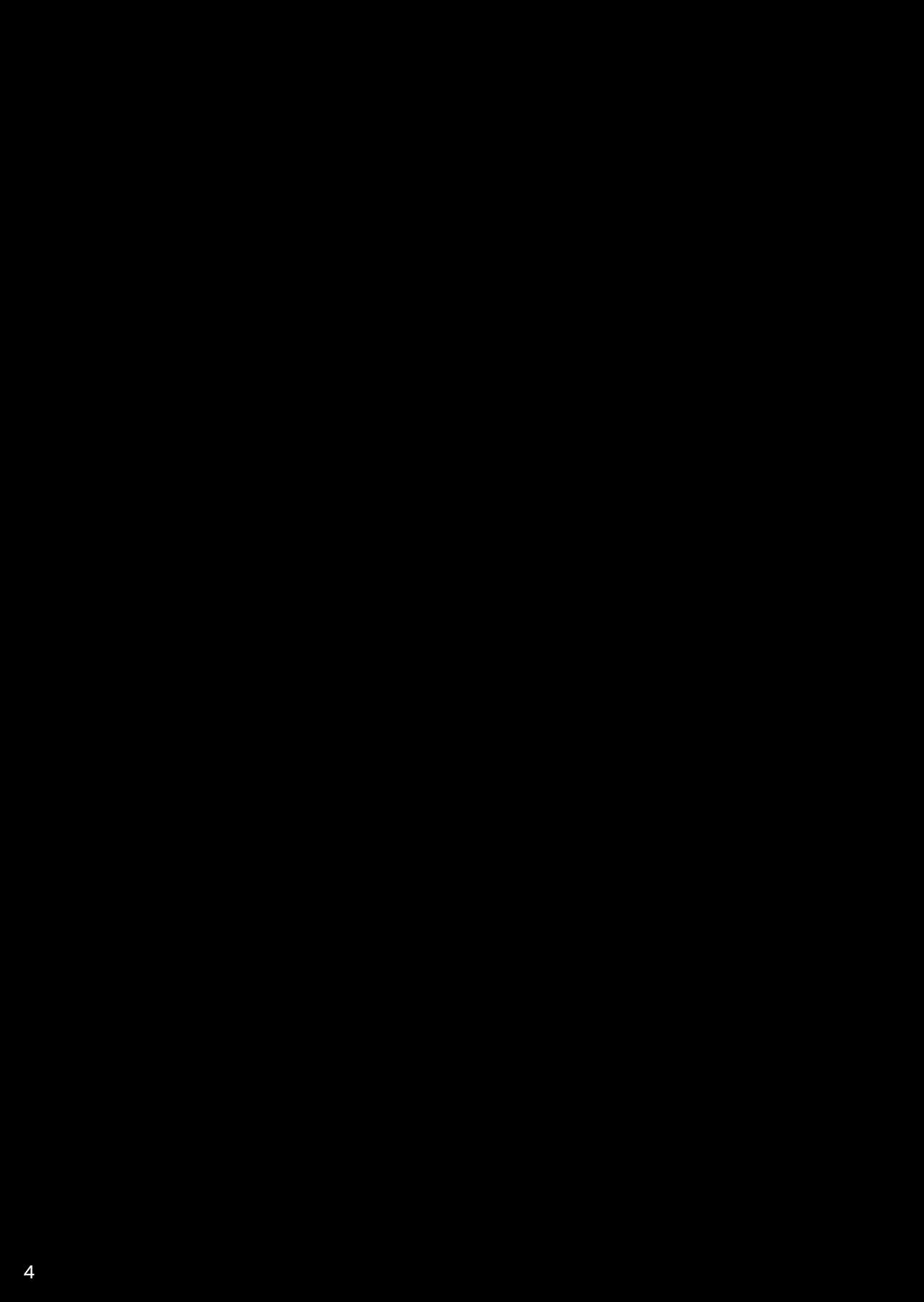 [Ginjou Maggots (Kurotama)] Ninkatsu Taimanin Sakura Oboro no Juujun Pet no Hanashi (Taimanin Asagi Kessen Arena) [Digital] [Chinese] [紫苑汉化组] [吟醸マゴッツ (くろたま)] 妊活対魔忍 さくら朧の従順ペットの話 (対魔忍アサギ～決戦アリーナ) [DL版]  [中国翻訳]