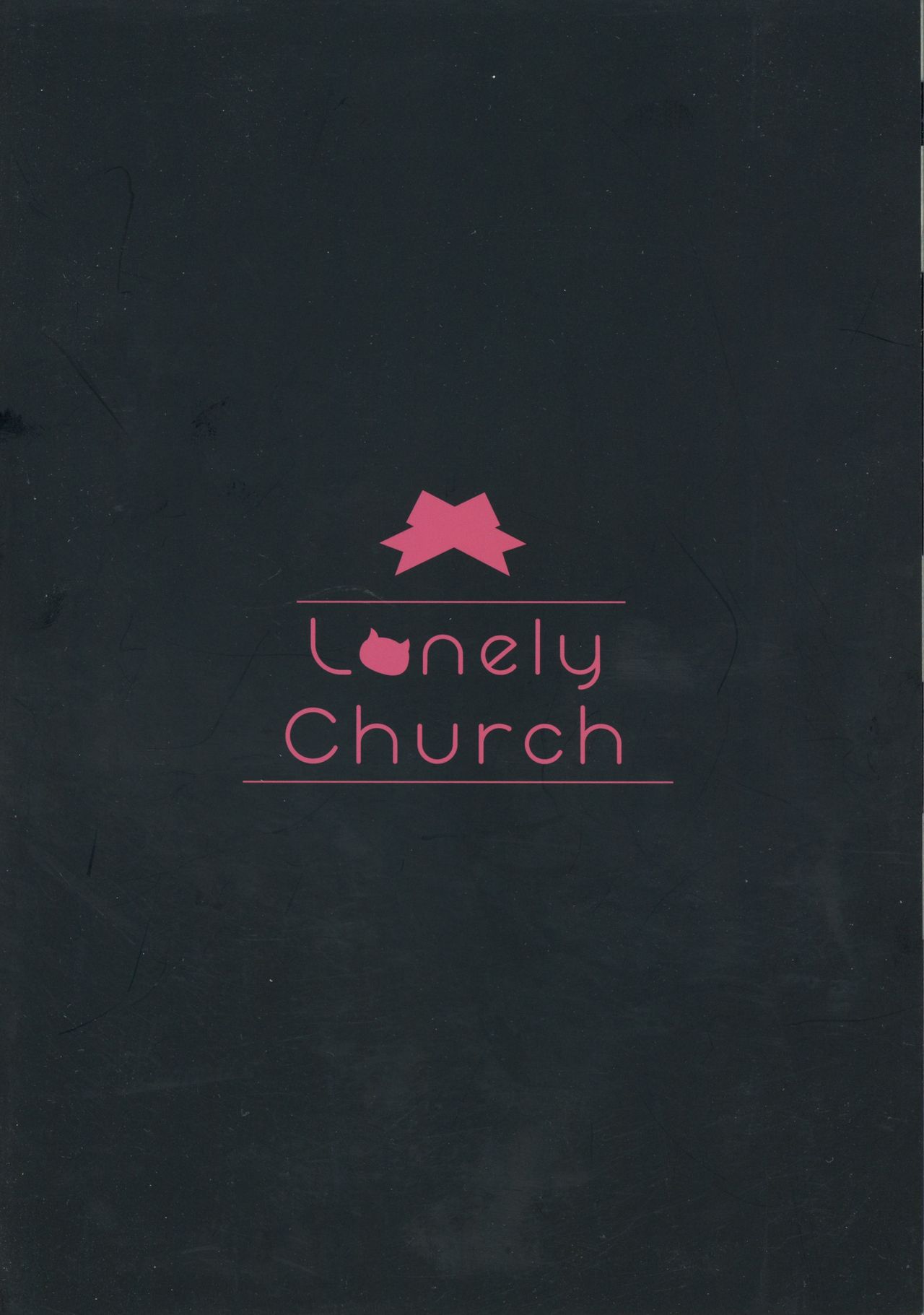 (Mimiket 35) [Lonely Church (Suzunone Rena)] Ushi Kan [Chinese] [靴下汉化组] (みみけっと35) [Lonely Church (鈴音れな)] 牛姦 [中国翻訳]