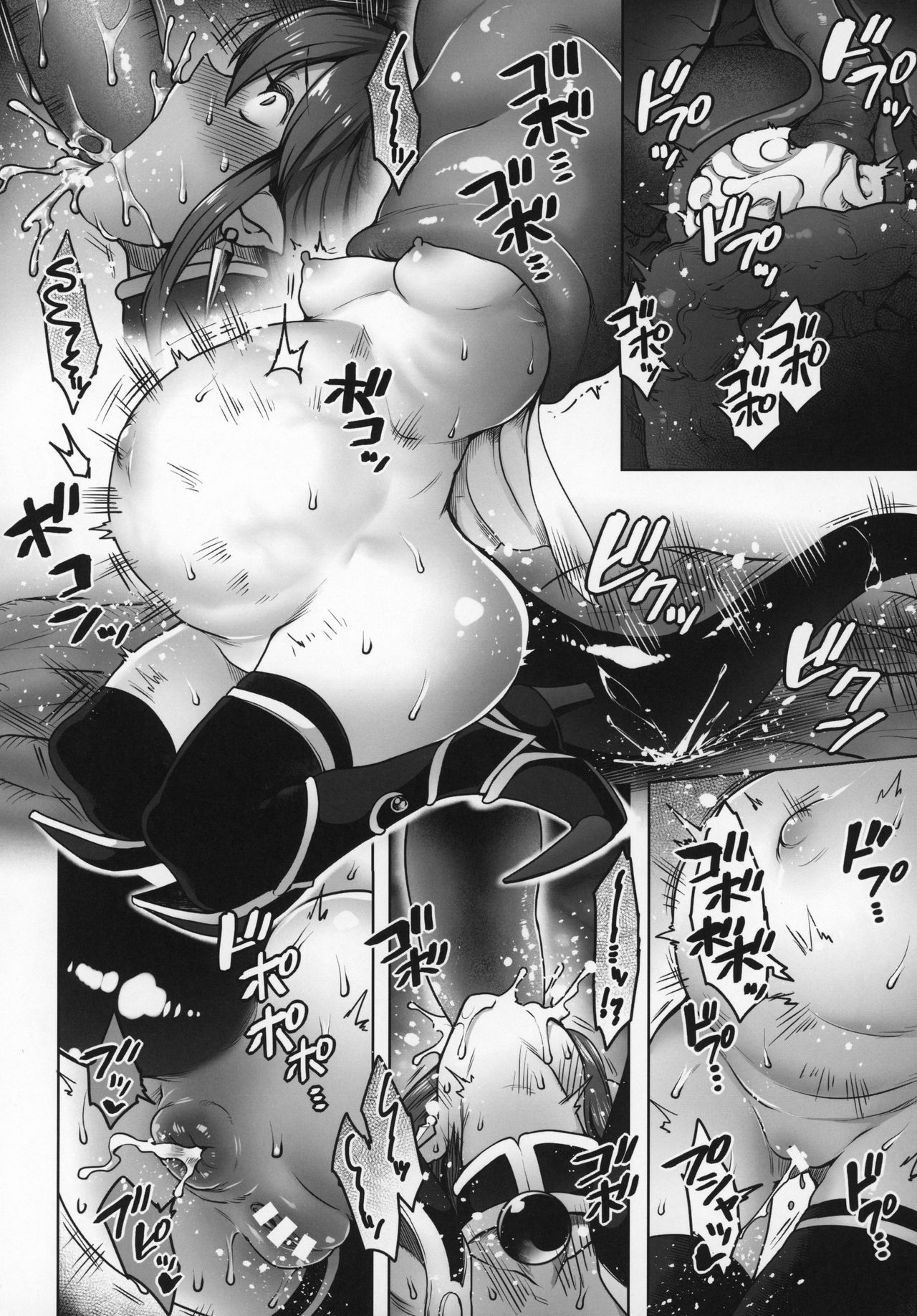 (C97) [Torano Ori (Toritora)] Yuusha Daihaiboku EX II (Fate/Grand Order) [Chinese] [枕营业汉化组] (C97) [寅乃檻 (酉寅)] 勇者大敗北EX II (Fate/Grand Order) [中国翻訳]