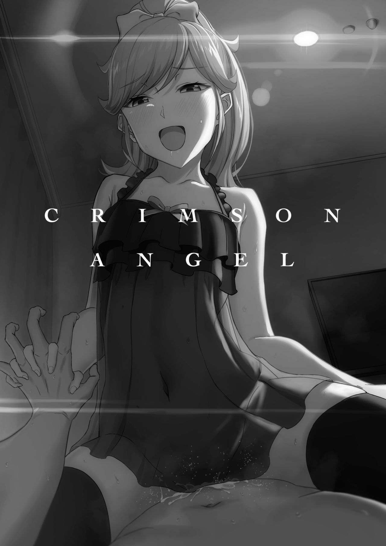 [CAISSON (Yukimura Yukio)] CRIMSON ANGEL (Aikatsu!) [Chinese] [糖分超标汉化组] [Digital] [CAISSON (雪村雪緒)] CRIMSON ANGEL (アイカツ!)  [中国翻訳] [DL版]