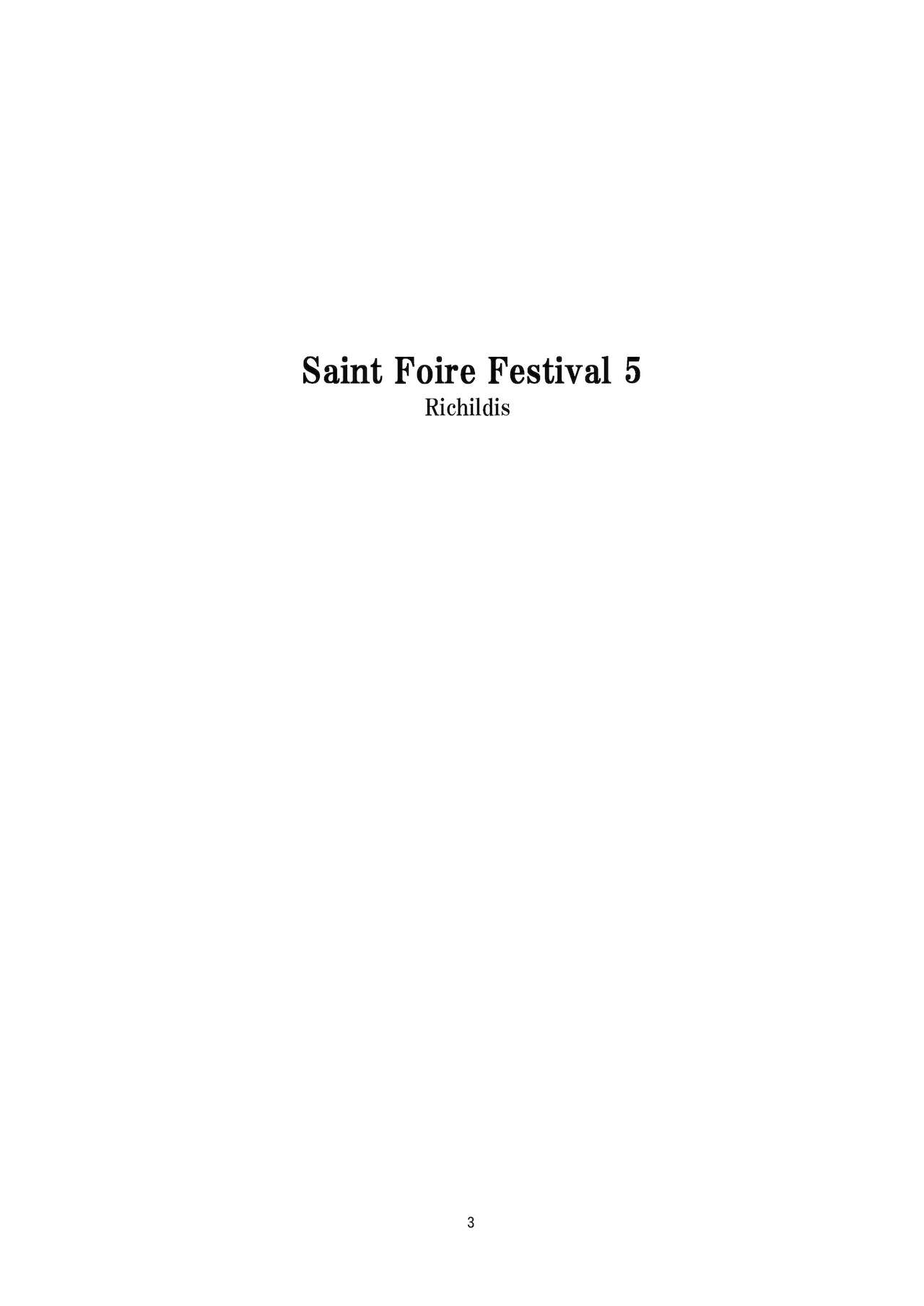 [Toko-ya (HEIZO, Kitoen)] Saint Foire Festival 5 Richildis [Chinese] [翻譯蒟蒻] [Digital] [床子屋 (HEIZO、鬼頭えん)] Saint Foire Festival 5 Richildis [中国翻訳] [DL版]