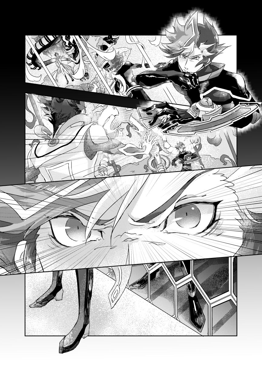 [Section Staining] ERROR (Yu-Gi-Oh! VRAINS) [Chinese] [Digital] 