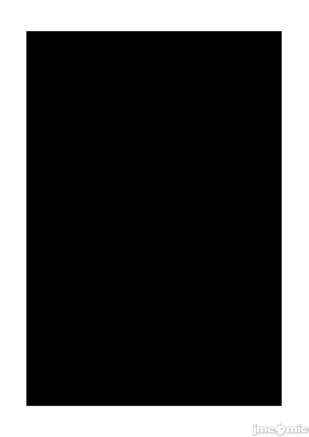 [Tamaya (Nonaka Tama)] Damegami-sama no Succubus Beit! - Aqua's saccubus job (Kono Subarashii Sekai ni Syukufuku o!) [Chinese] [禁漫漢化組] [Digital] [珠屋 (のなかたま)] 駄女神さまのサキュバスバイト! (この素晴らしい世界に祝福を!) [中国翻訳] [DL版]