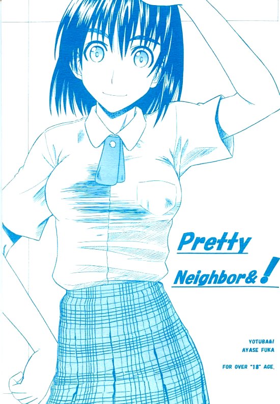 Pretty Neighbor vol 1 
