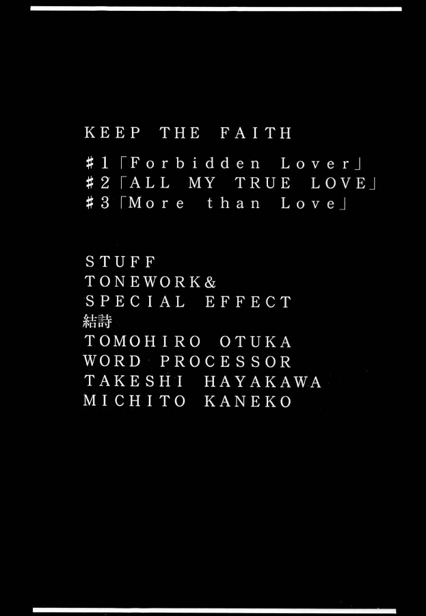 [Kimigabuchi] Keep The Faith 