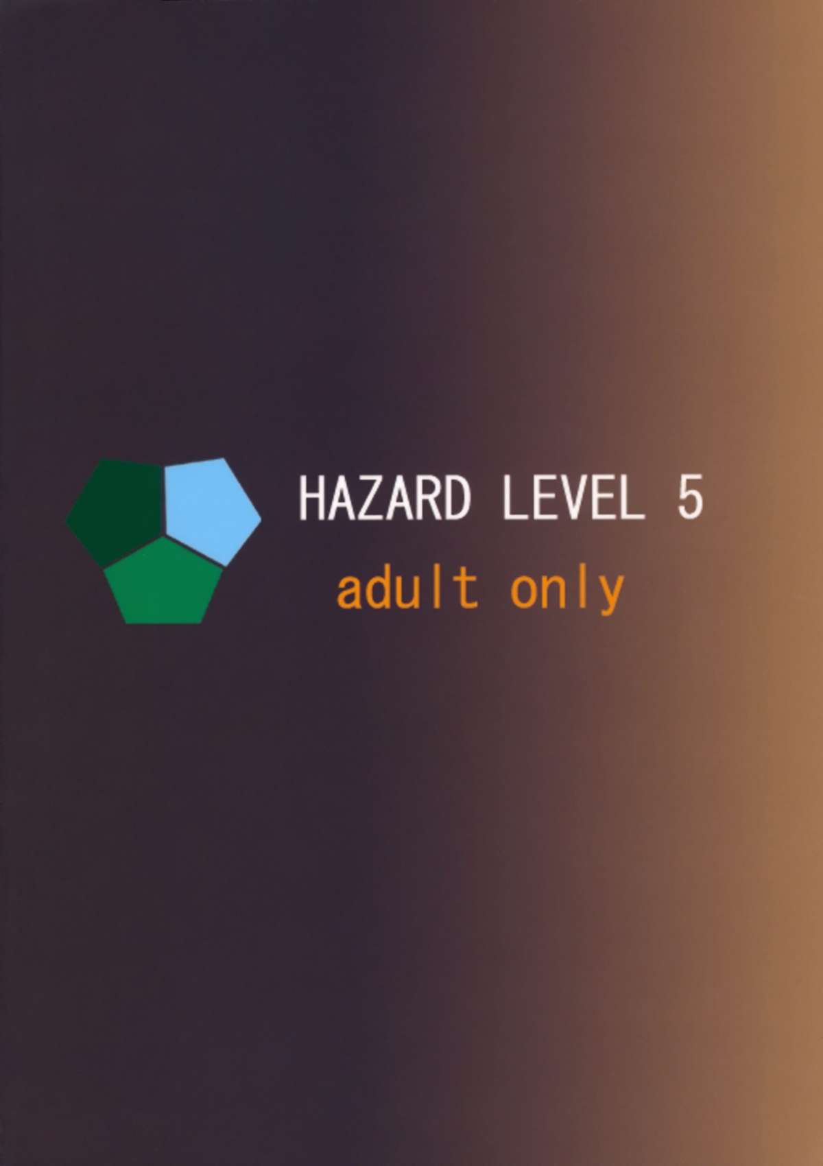 [Hirohito Tokie] Hazard Level 5 (Hi-Res) 