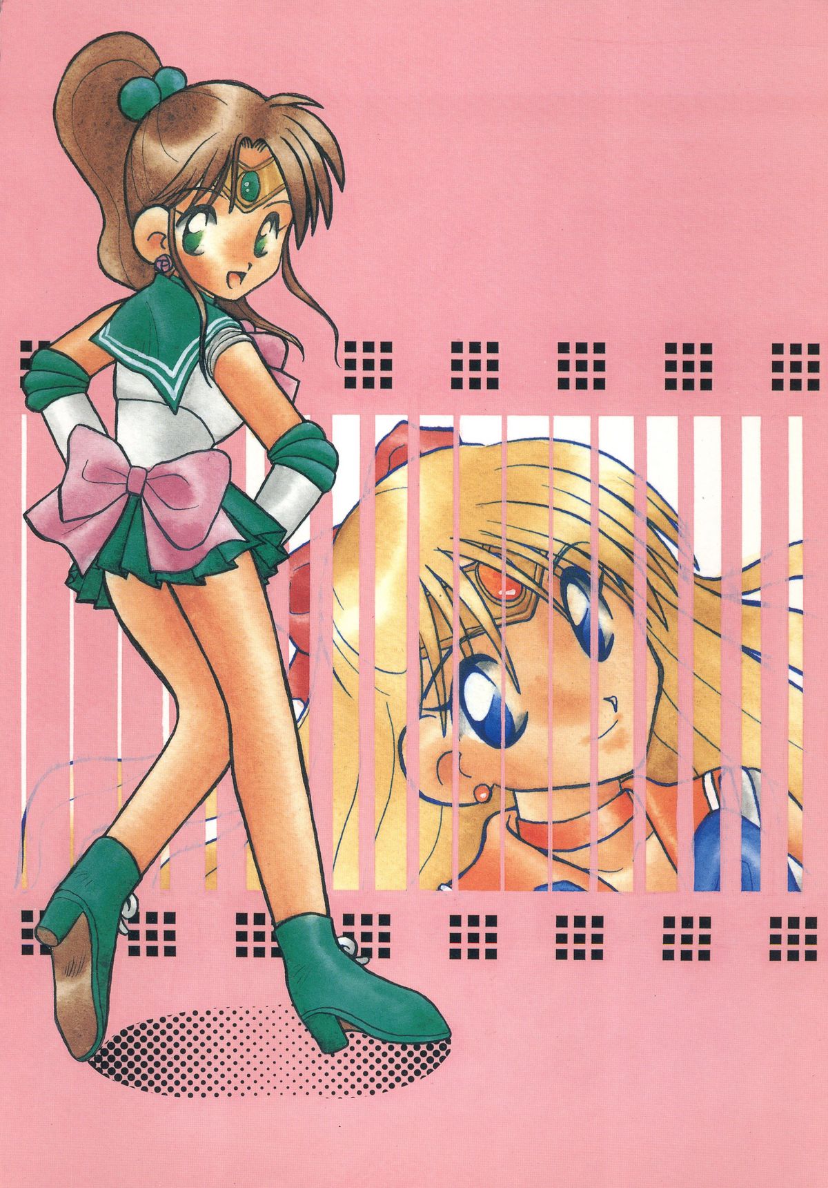 (C44) [GG3] GG3 SP 4 - Paradise City 2 (Sailor Moon) (C44) [GG3]  GG3 SP4 ぱらだいすCity2 (セーラームーン)