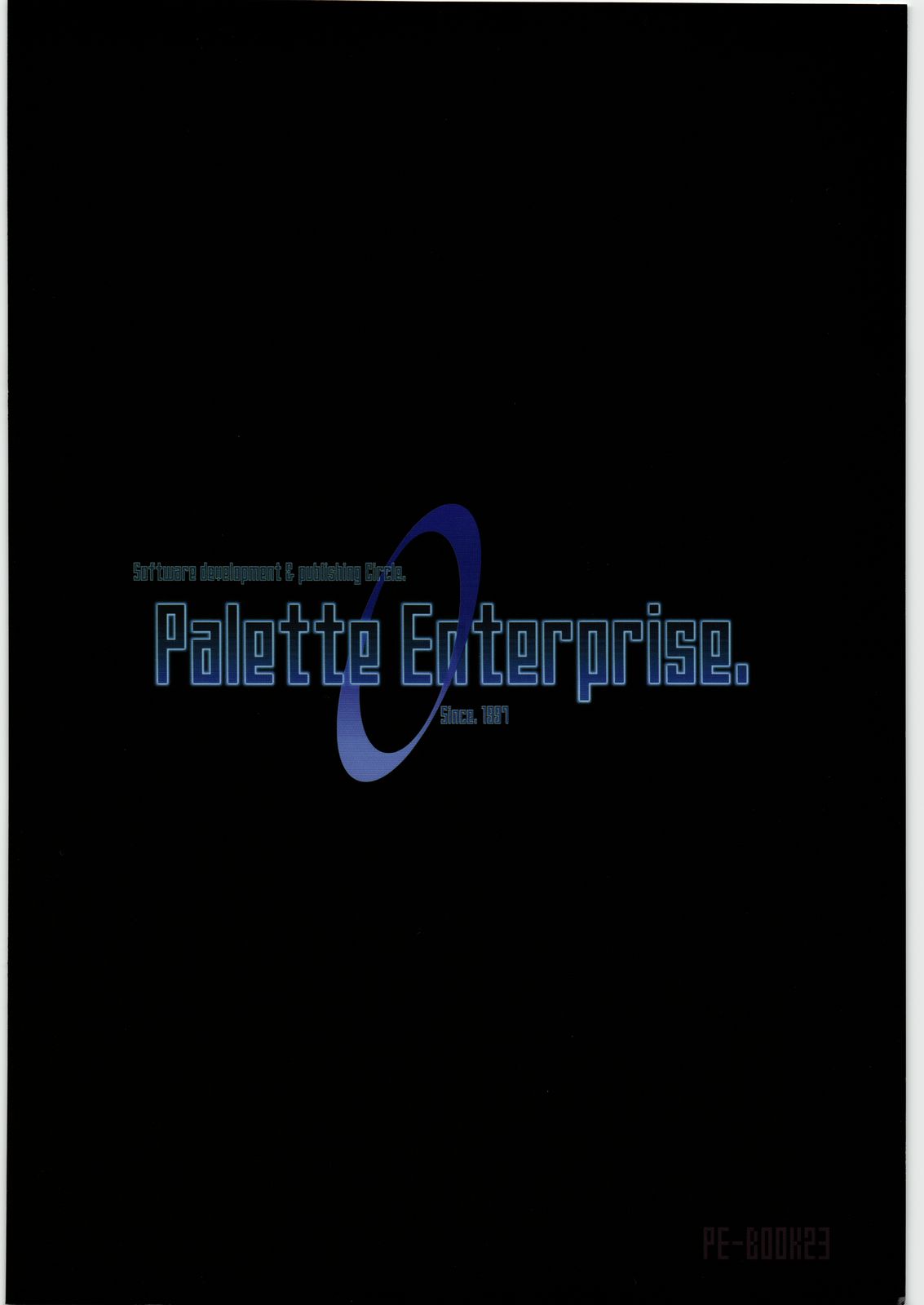 (C75) [Palette Enterprise (B-River, Takahashi Yoshiki)] In Vitro (Mahou Shoujo Lyrical Nanoha) (C75) [Palette Enterprise (B-RIVER、高橋良喜)] in vitro (魔法少女リリカルなのは)