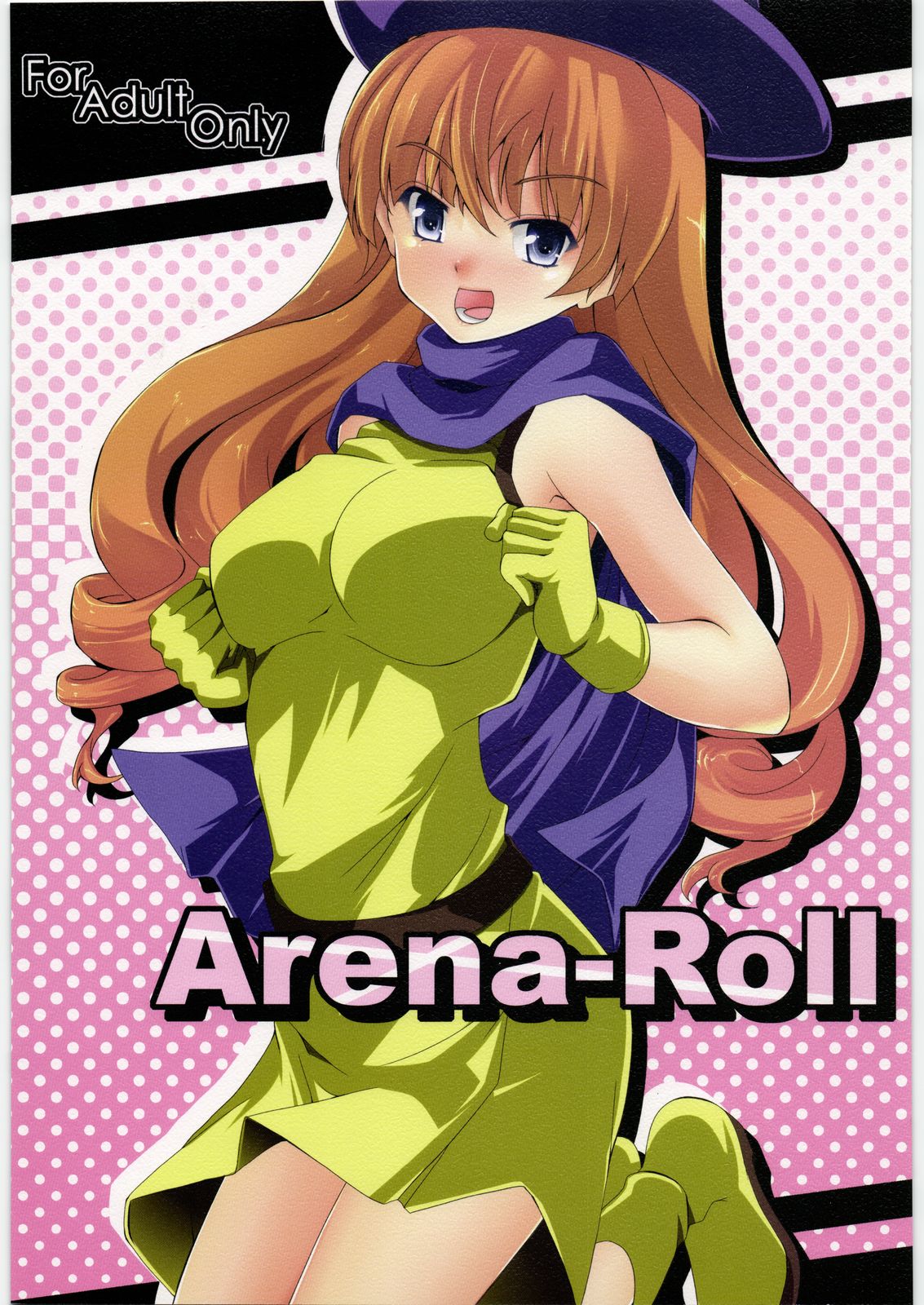 [Setsunasamidare] Arena-Roll [せつなさみだれ] Arena-Roll