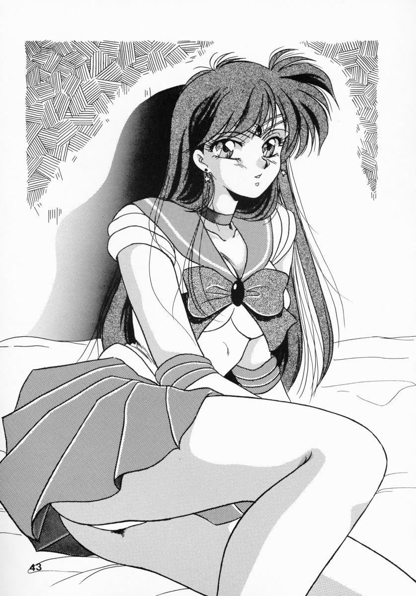 (CR13) [Hime Club (Kirikaze)] Hime Club 7 (Bishoujo Senshi Sailor Moon (series)) (CR13) [姫倶楽部 (霧風)] 姫倶楽部 7 (美少女戦士セーラームーン (シリーズ))