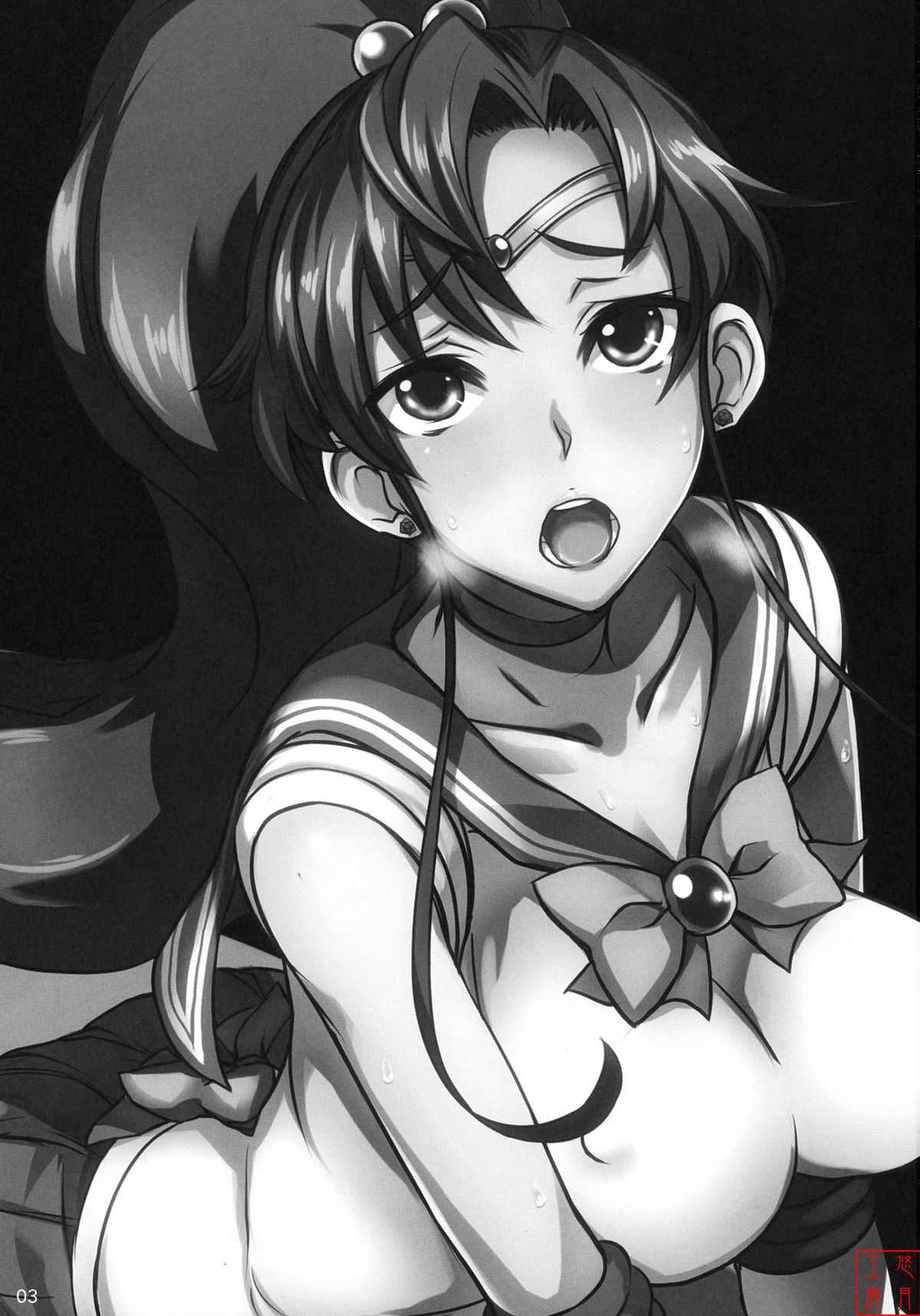 (COMIC1☆5) [Majimeya (isao)] Getsu Ka Sui Moku Kin Do Nichi 5.1 (Sailor Moon) [Chinese] (COMIC1☆5) [真面目屋 (isao)] 月火水木金土日 5.1 (セーラームーン) [中文翻譯]