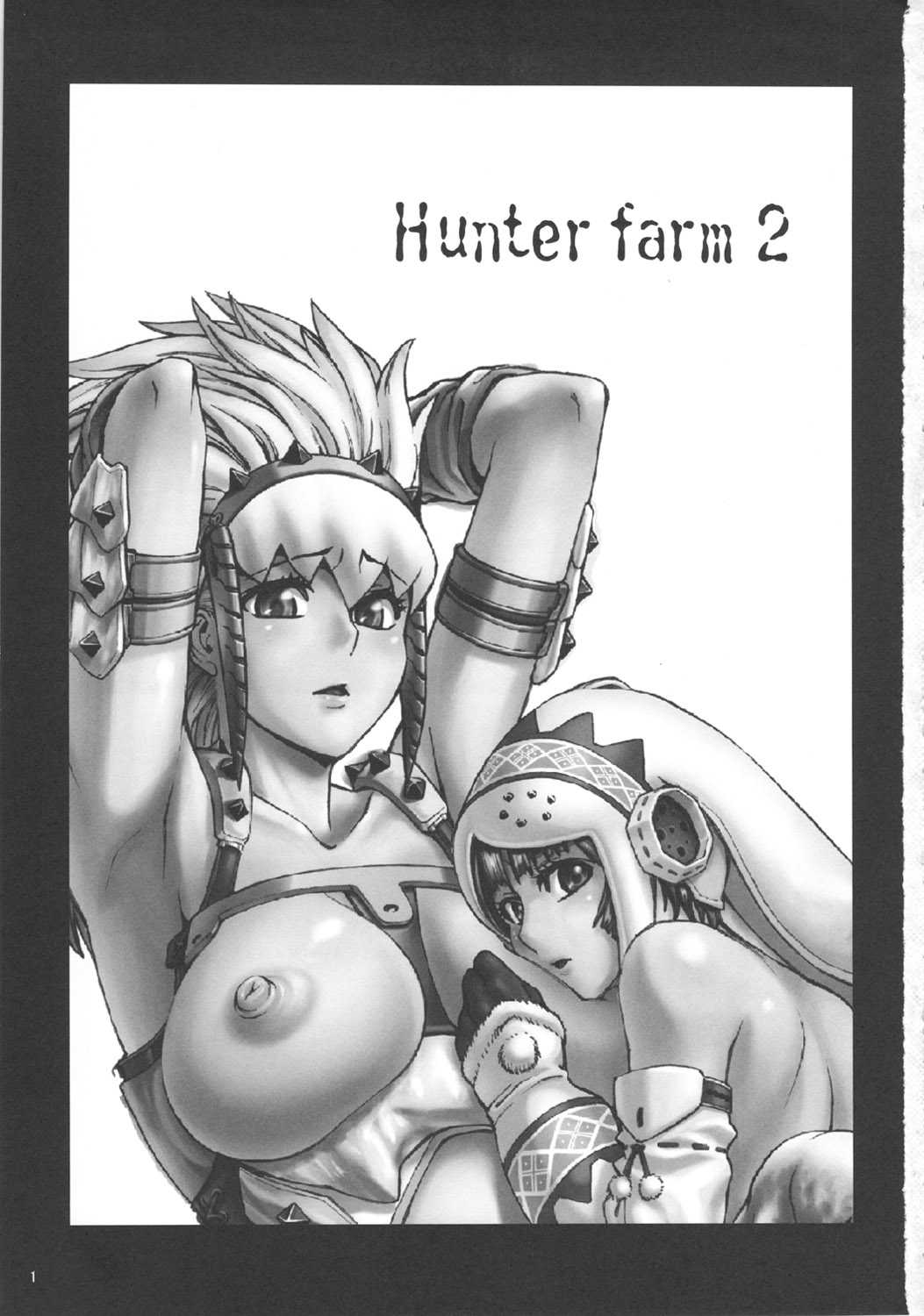 (C81) [Aodouhu (Neromashin)] Hunter farm 2 (Monster Hunter) (C81) [青豆腐(ねろましん)] Hunter farm 2 (モンスターハンター)