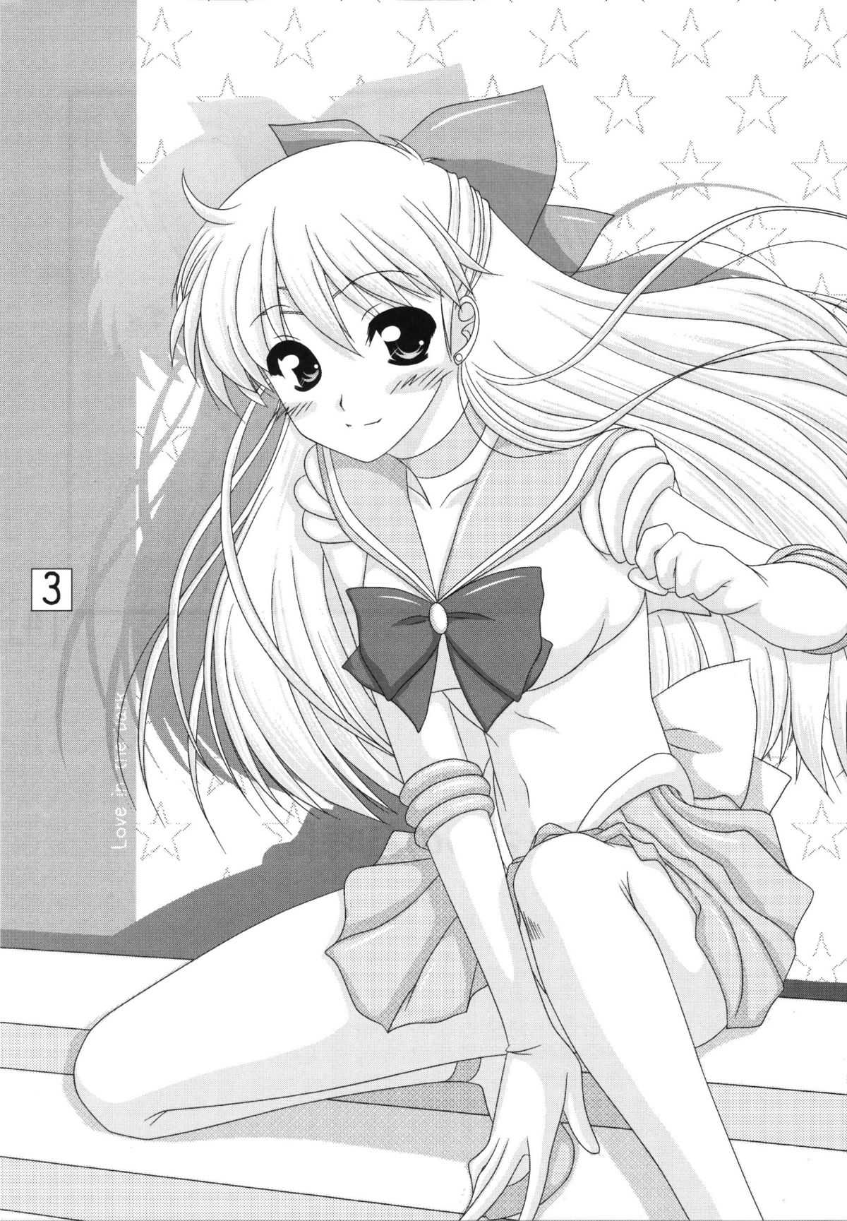 [Ai Wa Kurayami (Marui Ryuu)] Kanaboshi-san jikandesuyo (Bishoujo Senshi Sailor Moon) [愛は暗闇 (まるいりゅう)] 金星さん時間ですよ(美少女戦士セーラームーン)