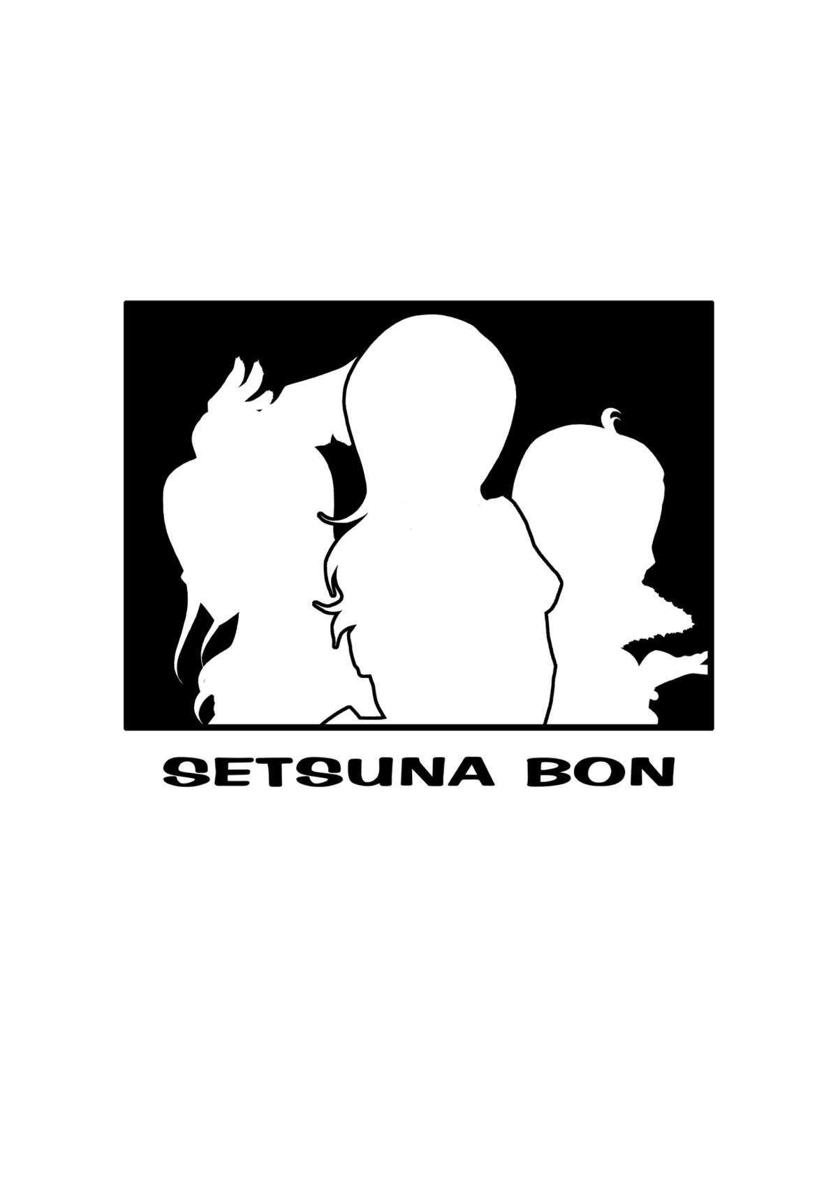 [MANGANA (Doluta, Nishimo)] SETSUNA Bon (Fresh Precure!) [Digital] [漫画な。 (ドルタ, にしも)] SETSUNA本 (フレッシュプリキュア!) [DL版]