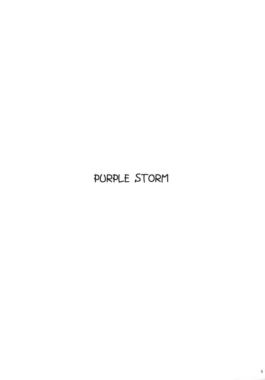 (C80) [r.i.s factory (Ruschuto)] Purple Storm (Infinite Stratos) [Chinese] (C80) [r.i.s factory (るしゅーと)] PURPLE STORM (インフィニット・ストラトス) [中文翻譯]