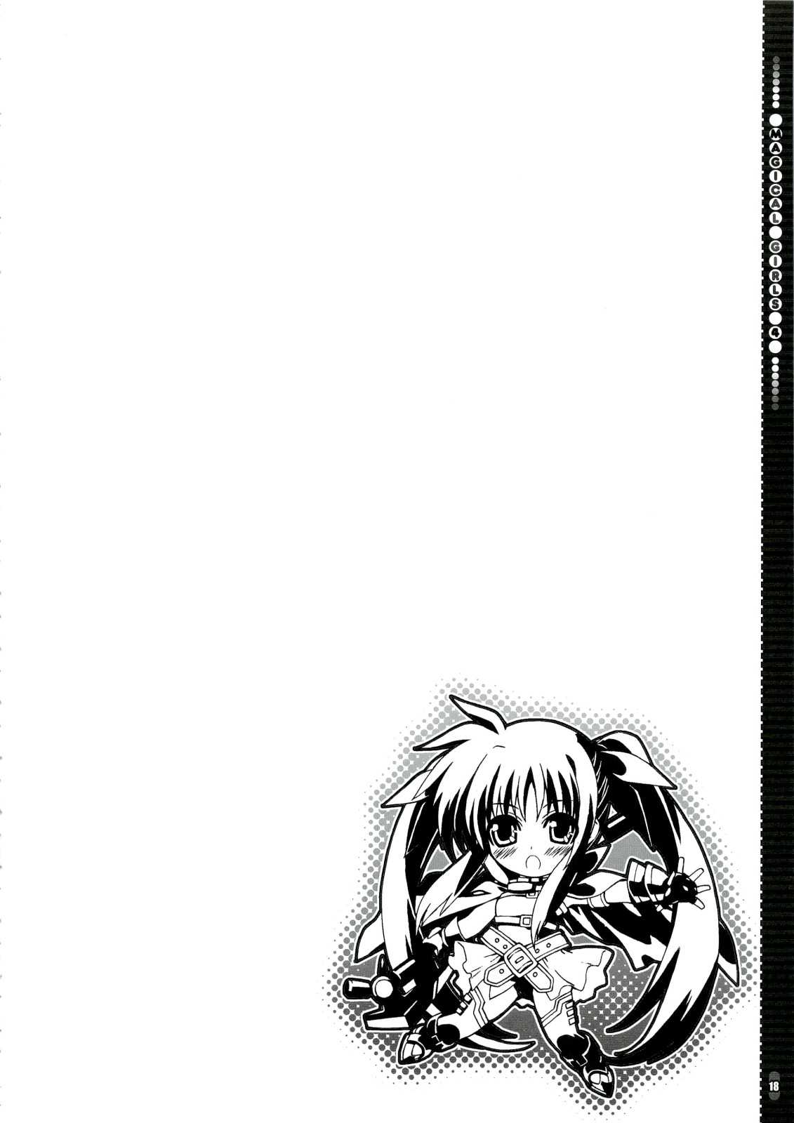 (C74) [Mahou Tanteisha (Mitsuki Mantarou)] Mahou Shoujo 4 (Mahou Shoujo Lyrical Nanoha) [Chinese] (C74) [魔法探偵社 (光姫満太郎)] 魔法少女 4 (魔法少女リリカルなのは) [中文翻譯]