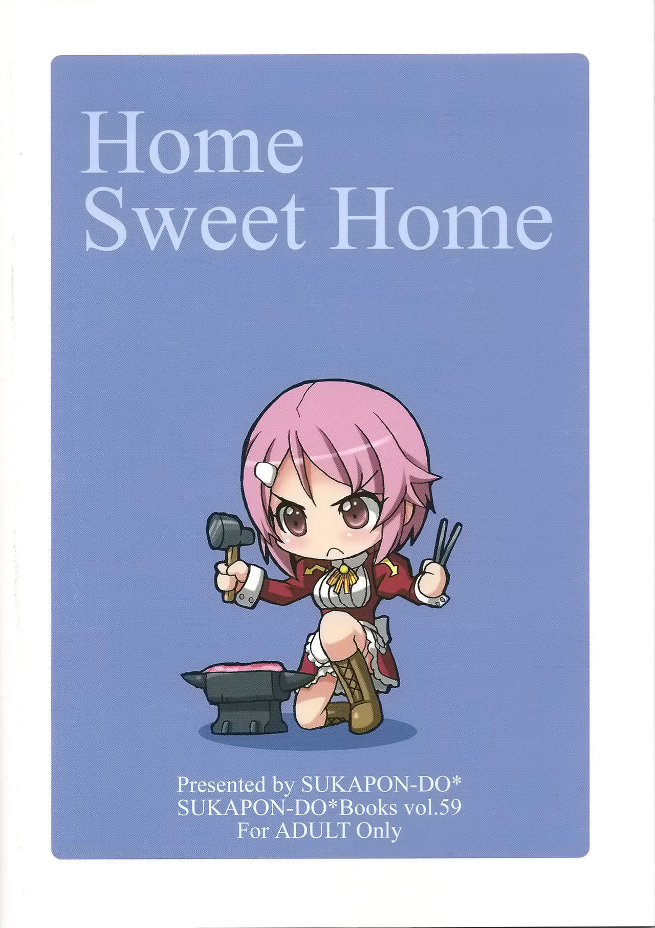 (C82) [SUKAPON-DO (Yano Takumi & Kagawa Tomonobu)] Home Sweet Home (Sword Art Online) [Chinese] {空気系★汉化} (C82) [スカポン堂 (矢野たくみ、香川友信)] Home Sweet Home (ソードアート · オンライン) [中文翻譯]