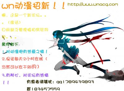 (C81) [9z (Kuzu)] Ovelia-sama ga Suki Sugite Shikatanai Hito no Hon (Final Fantasy Tactics) [Chinese] (C81) [9z (屑)] オヴェリア様が好きすぎて仕方ない人の本。 (ファイナルファンタジータクティクス) [中文翻譯] [N·L·S汉化组]