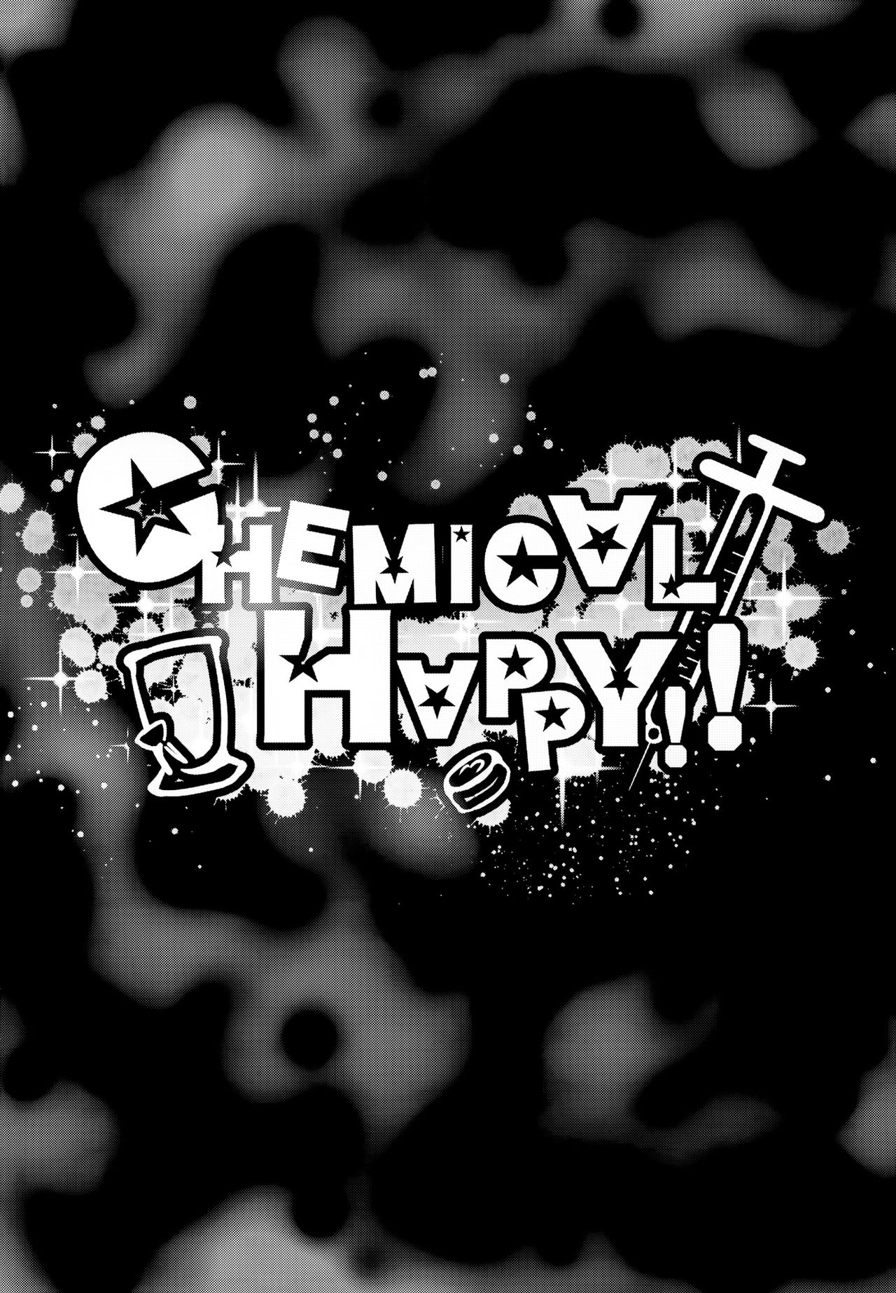 (C82) [Condiment wa Hachibunme (Maeshima Ryou)] CHEMICAL HAPPY!! (Smile Precure!) [Chinese] (C82) (同人誌) [コンディメントは8分目 (前島龍)] CHEMICAL HAPPY!! (スマイルプリキュア!) [Genesis漢化]