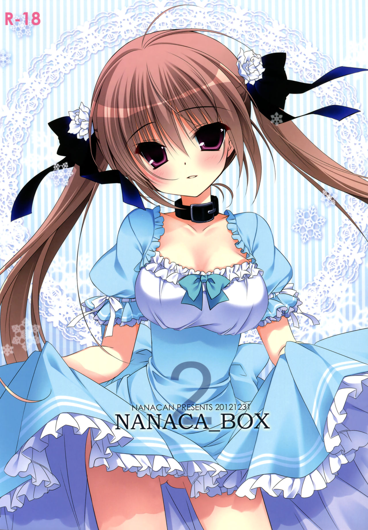 (C83) [NANACAN (Nanaka Mai)] NANACA*BOX 2 (C83) [NANACAN (ななかまい)] NANACA＊BOX 2