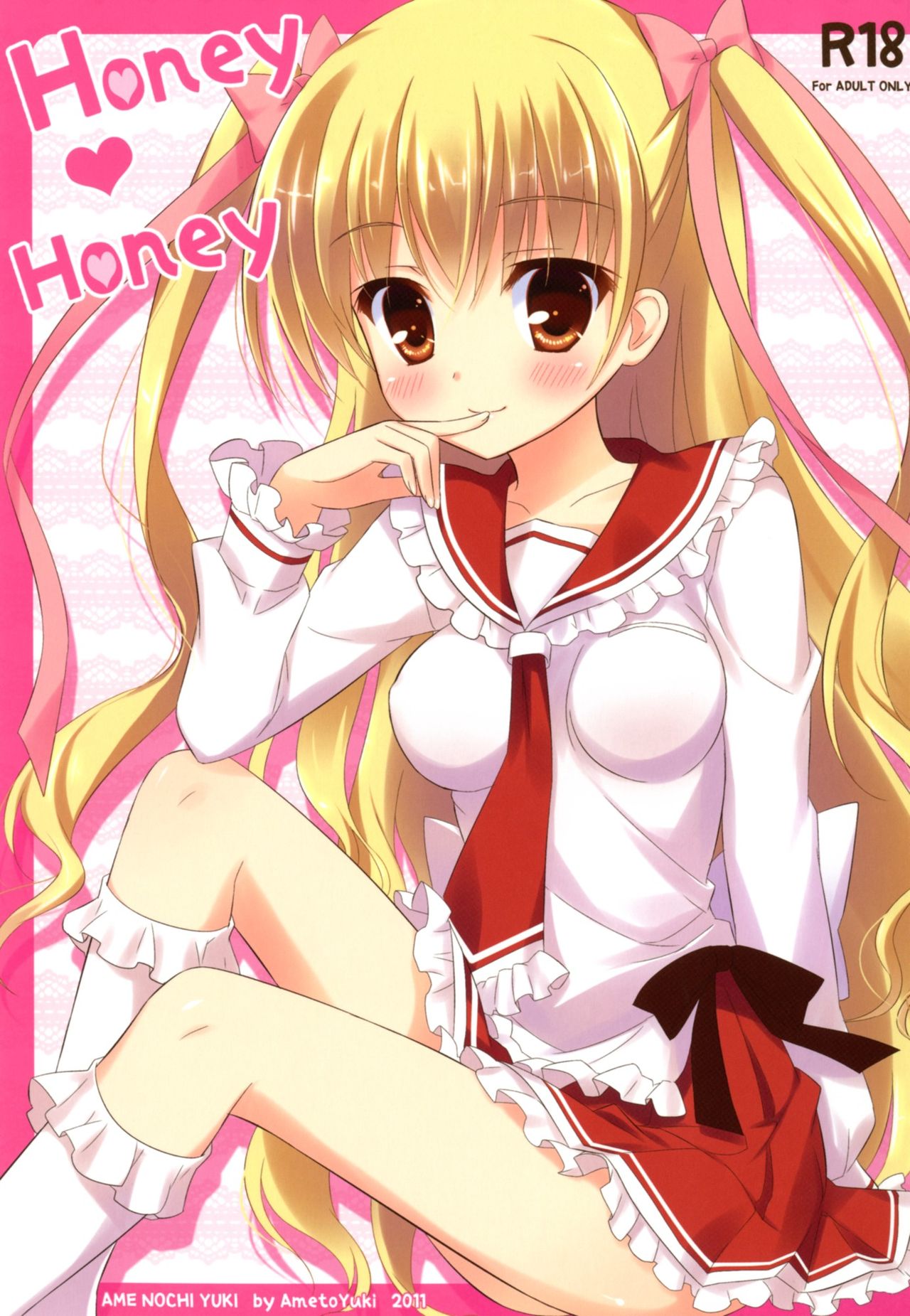 (C80) [Ame nochi Yuki (Ameto Yuki)] Honey Honey (Hidan no Aria) (C80) [あめ のち ゆき (あめとゆき)] Honey Honey (緋弾のアリア)