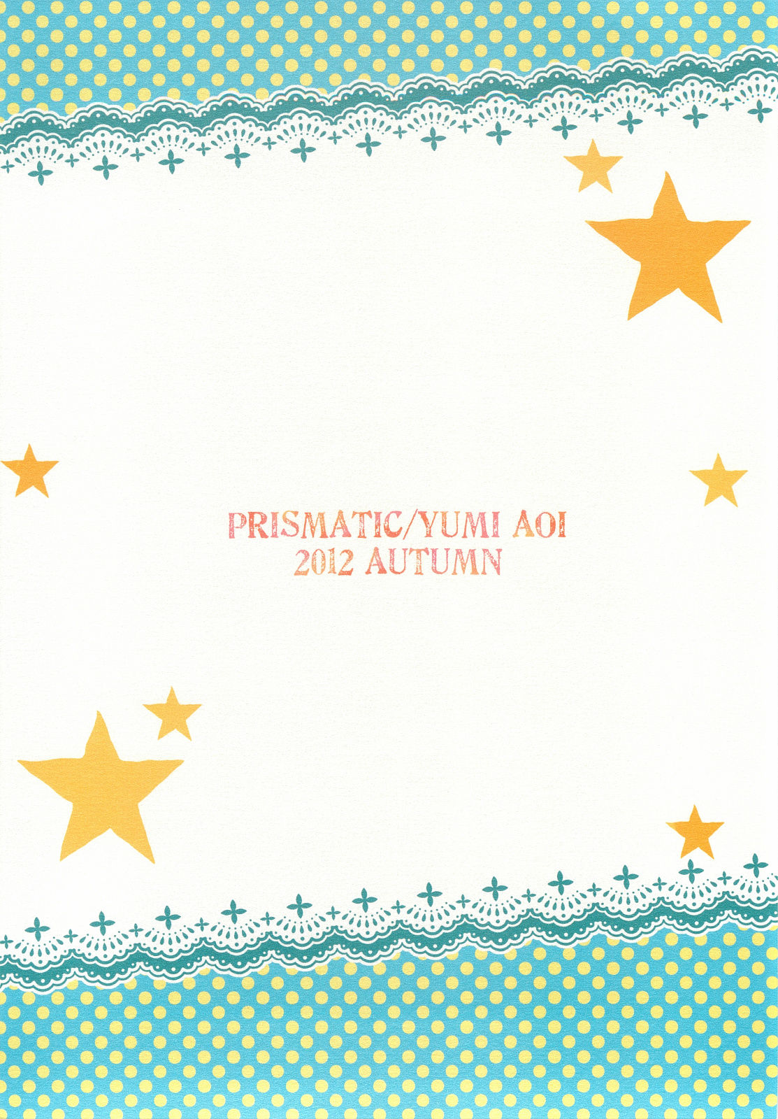 (C82) [PRISMATIC (Aoi Yumi)] Dai 1 Kai Dare ga Ichiban Azatoku Iku ka Senshuken! (Smile Precure!) (C82) [PRISMATIC (蒼井遊美)] 第一回誰が一番あざとくイクか選手権！ (スマイルプリキュア!)