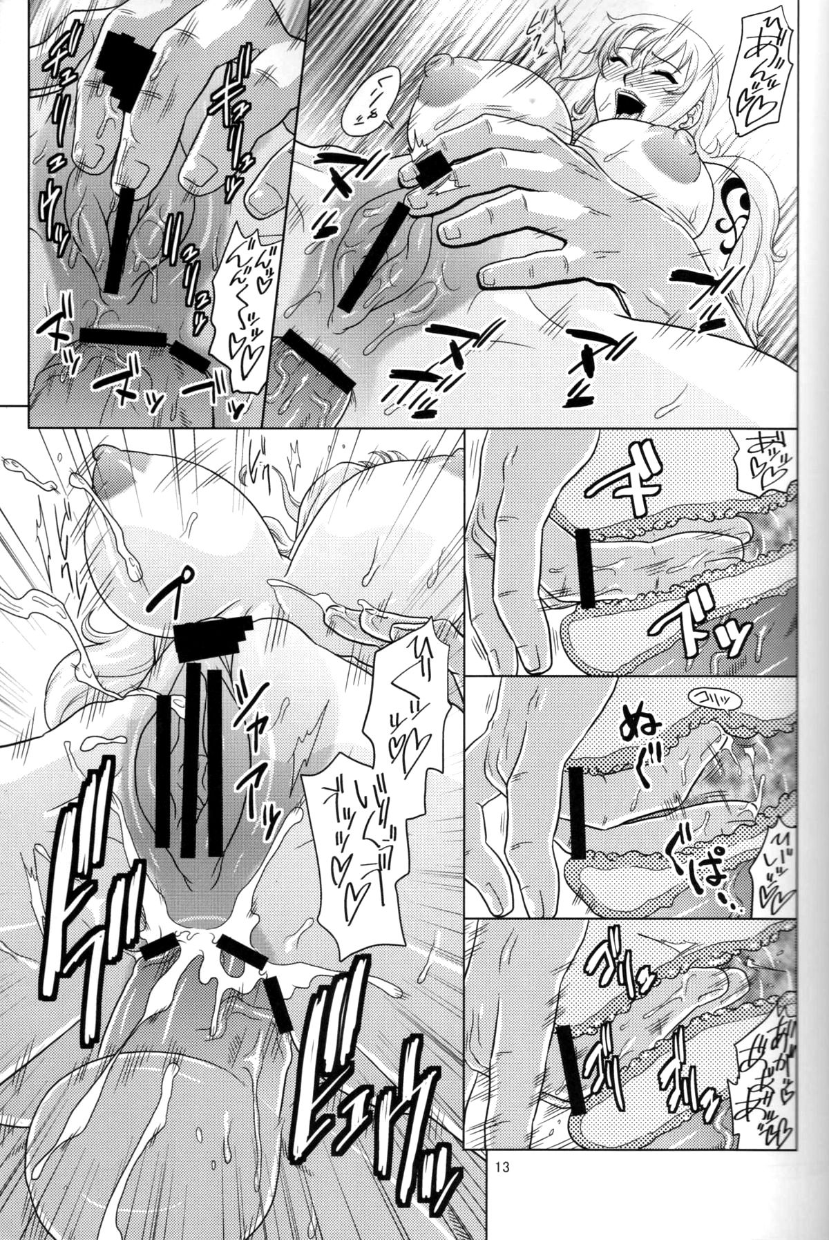 (C79) [ACID-HEAD (Murata.)] NamiRobi 4 (One Piece) [Chinese] 【黑条汉化】 (C79) [ACID-HEAD (ムラタ。)] ナミロビ4 (ワンピース) [中文翻譯]