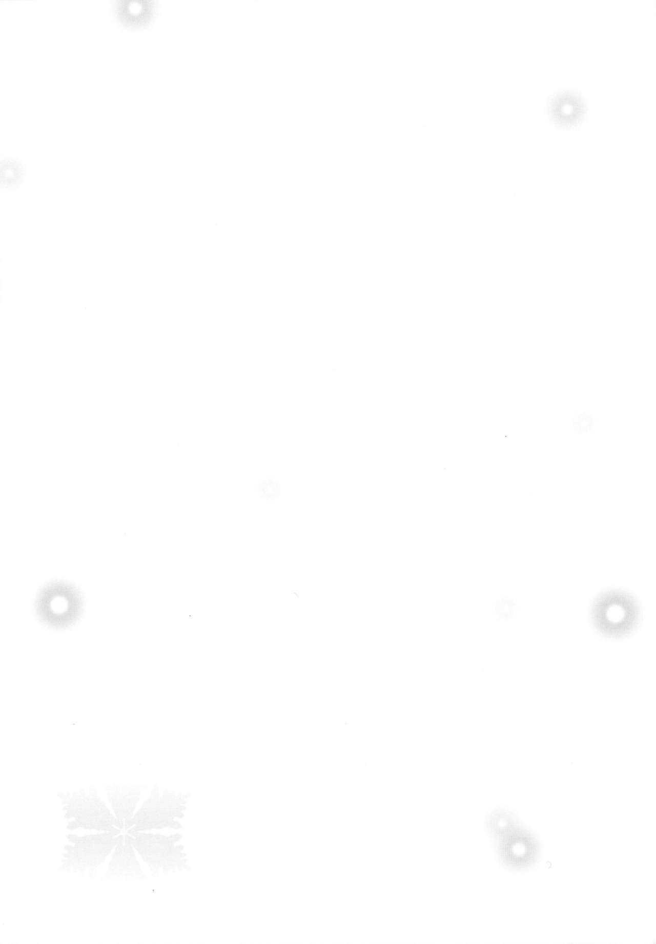 (SC57) [Jekyll and Hyde (Mizuki Makoto)] Kazaoka Mari no Seifuku to Yuukyuu (WHITE ALBUM 2)(chinese) [121028](サンクリ57) [Jekyll and Hyde (観月真)] 風岡麻理の制服と有休(WA2中華推廣促進委員會漢化)