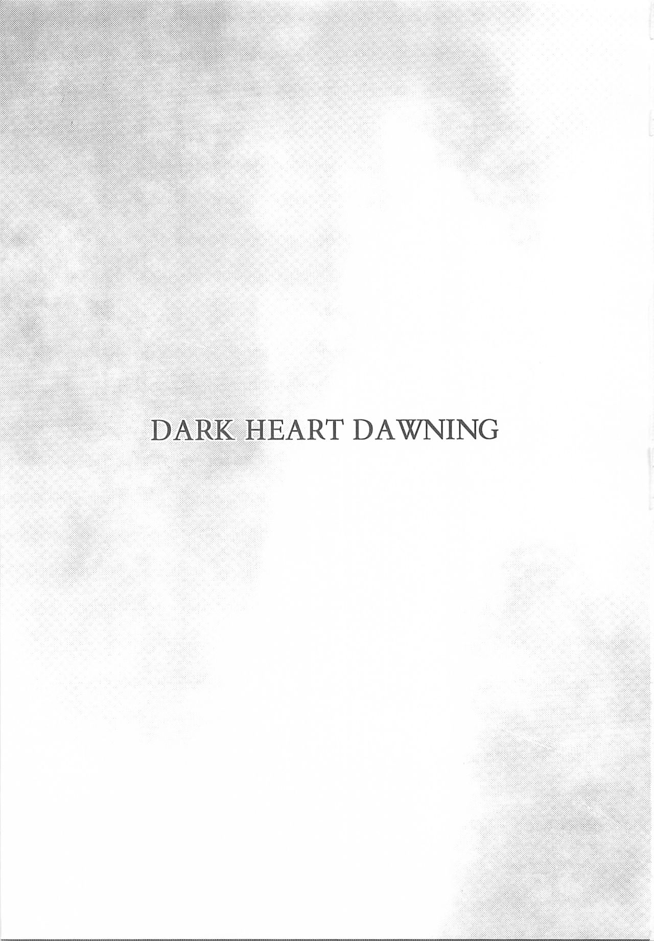 (C81) [Nobita Graph (nidoro)] DARK HEART DAWNING (Steins;Gate) (C81) [ノビタグラフ (nidoro)] DARK HEART DAWNING (Steins;Gate)