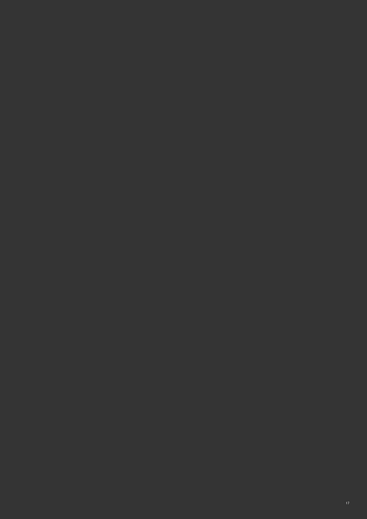 [FANTASY WIND (Minazuki Satoshi, Shinano Yura)] Seika (Koihime Musou) [Digital] [FANTASY WIND (水無月サトシ, しなのゆら)] 星華 (恋姫†無双) [DL版]