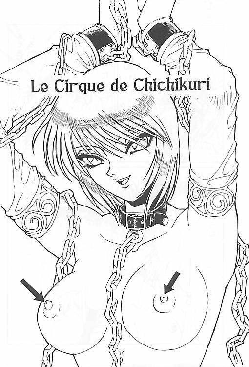 [Seigakukan (Taheebo)] Chichikuri Circus 2 - Le Cirque de Chichikuri (Karakuri Circus) [性学館 (誰罷慕)] ちちくりサーカス 2 Le Cirque de Chichikuri (からくりサーカス)