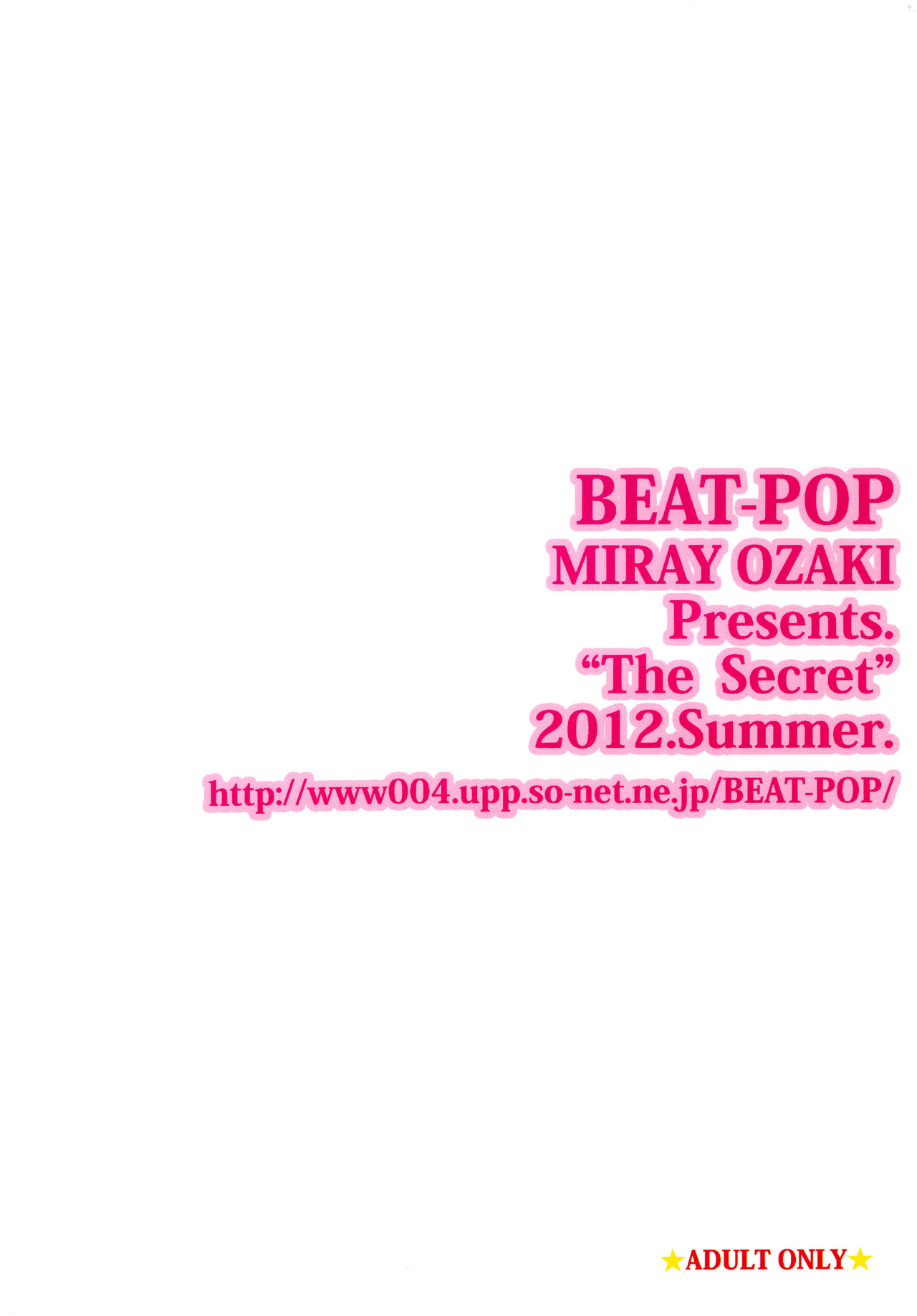 [BEAT-POP (Ozaki Miray)] Himitsu [Digital] [BEAT-POP (尾崎未来)] 秘密 [DL版]