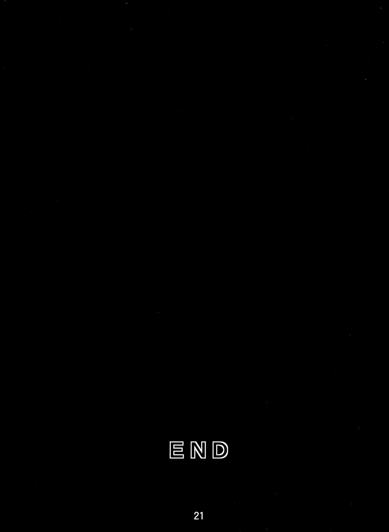 (C84) [Isorashi Dou (Isorashi)] Idol Makoto Kinbaku Kankin SHOW (Dokidoki! Precure) (C84) [イソラシ堂 (イソラシ)] アイドルまこと緊縛監禁SHOW (ドキドキ！プリキュア)