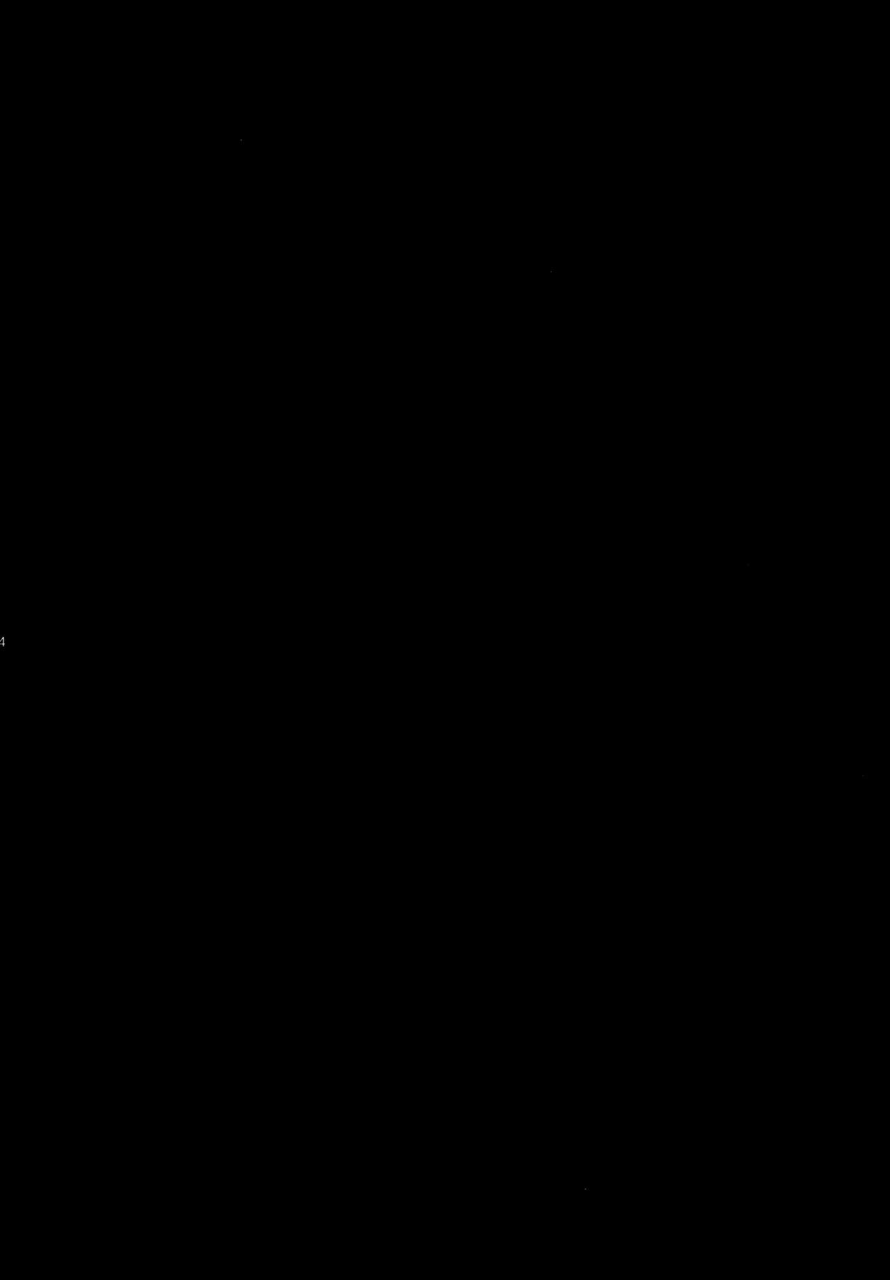 (Houraigekisen! Yo-i! 3Senme!) [Syoujyo Complete (Hirono Azuma)] Oyaku Ni Tatsunodesu! (Kantai Collection -KanColle-) [Chinese] [无毒汉化组] (砲雷撃戦!よーい! 三戦目!) [少女コンプリート (広乃あずま)] お役に立つのです! (艦隊これくしょん -艦これ-) [中文翻譯]