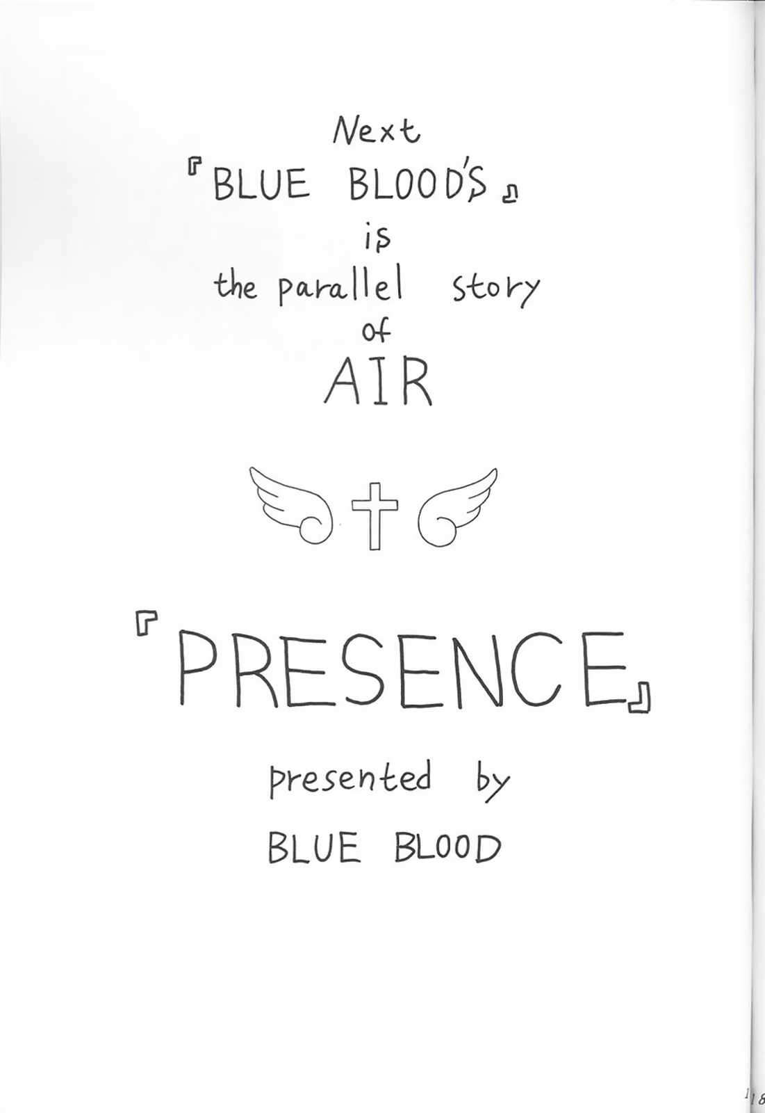 (C59) [BLUE BLOOD'S (BLUE BLOOD)] BLUE BLOOD'S Vol. 7 (AIR) (C59) [BLUE BLOOD'S (BLUE BLOOD)] BLUE BLOOD'S vol.7 (AIR)