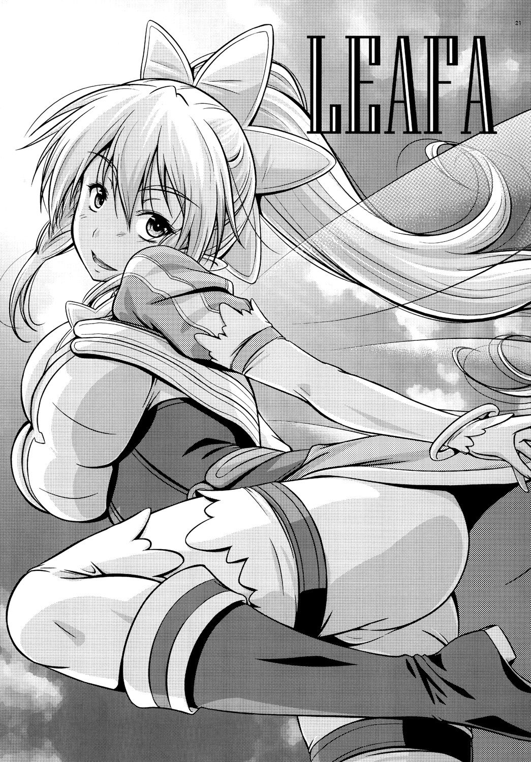 [Gift (Nagisano Usagi)] Suguha no Himitsu (Sword Art Online) [Digital] [Gift (渚乃兎)] 直葉の秘密 (ソードアート・オンライン) [DL版]