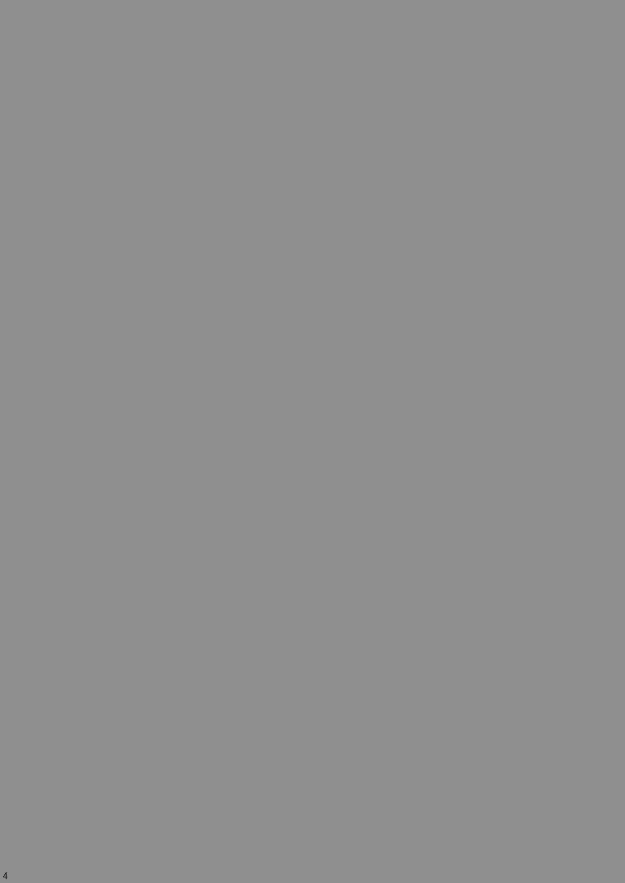 [Asanoya (Kittsu)] SHIZUMUSU I (Kantai Collection) [Digital] [浅野屋 (キッツ)] 撃沈娘 I (艦隊これくしょん -艦これ-) [DL版]