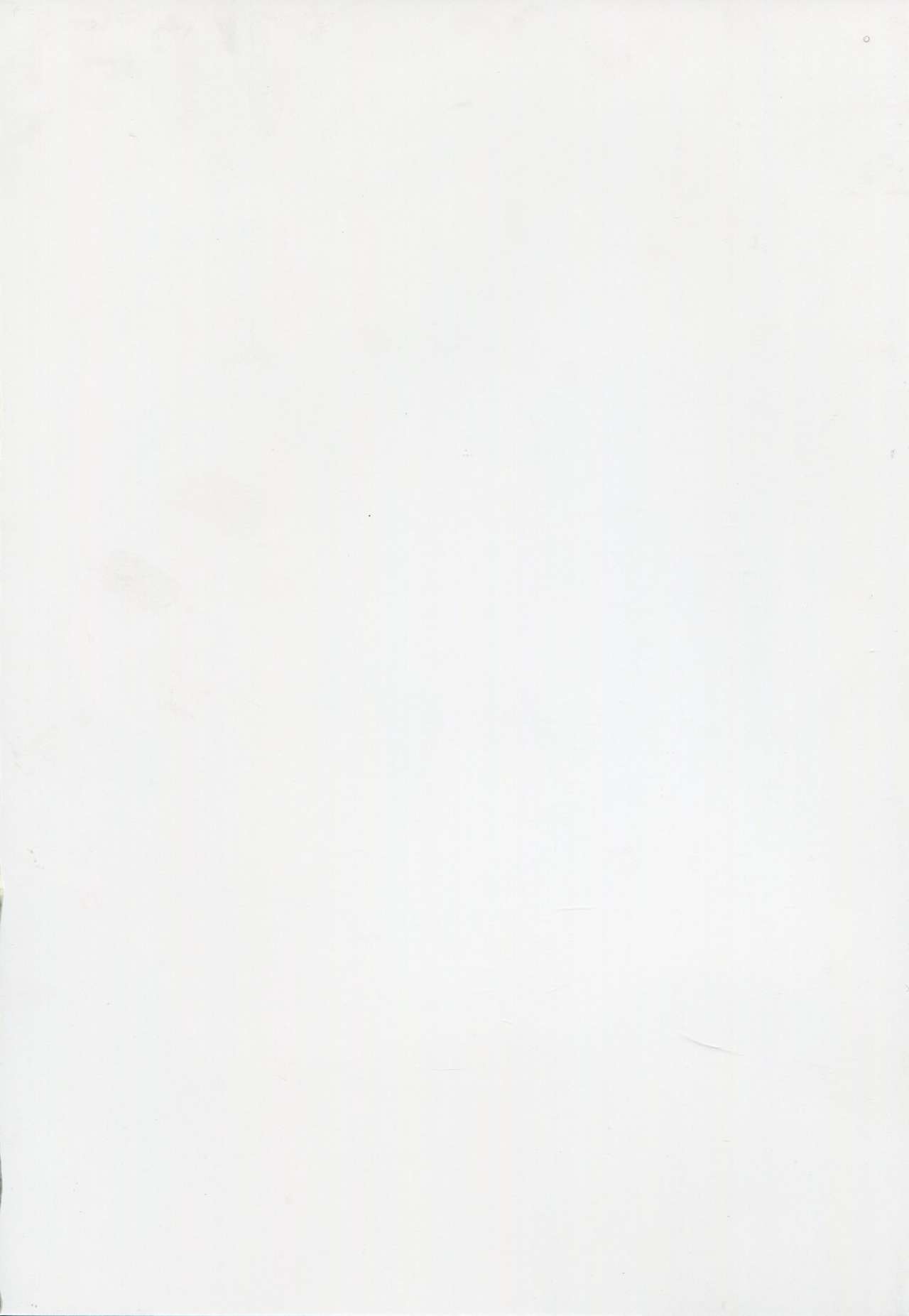 (C85) [Ashitakara-Ganbaru (Yameta Takashi)] Nakadashi Chinpo de Ikasete tte Sunao ni Ienai Tenryuu-chan (Kantai Collection) [Chinese] [脸肿汉化组] (C85) [あしたから頑張る (止田卓史)] 膣内射精ちんぽでイかせてって素直に言えない天龍ちゃん (艦隊これくしょん -艦これ-) [中文翻譯]