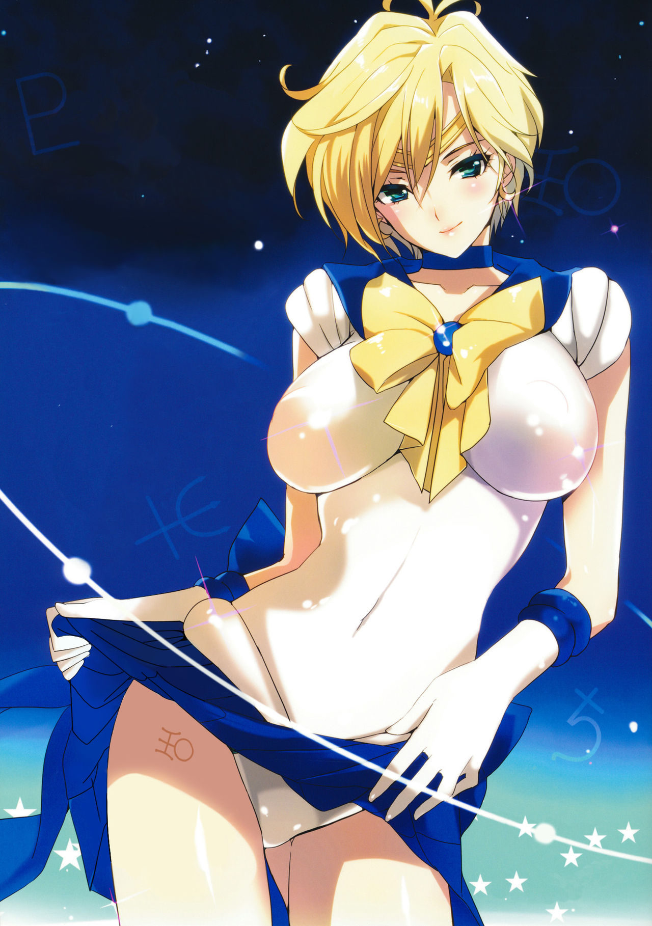 (C80) [ROUTE1 (Taira Tsukune)] Gaibu Kazoku Kozukuri Keikaku (Bishoujo Senshi Sailor Moon) [Chinese] [里界漢化組] (C80) [ROUTE1 (平つくね)] 外部家族子作り計画 (美少女戦士セーラームーン) [中文翻譯]