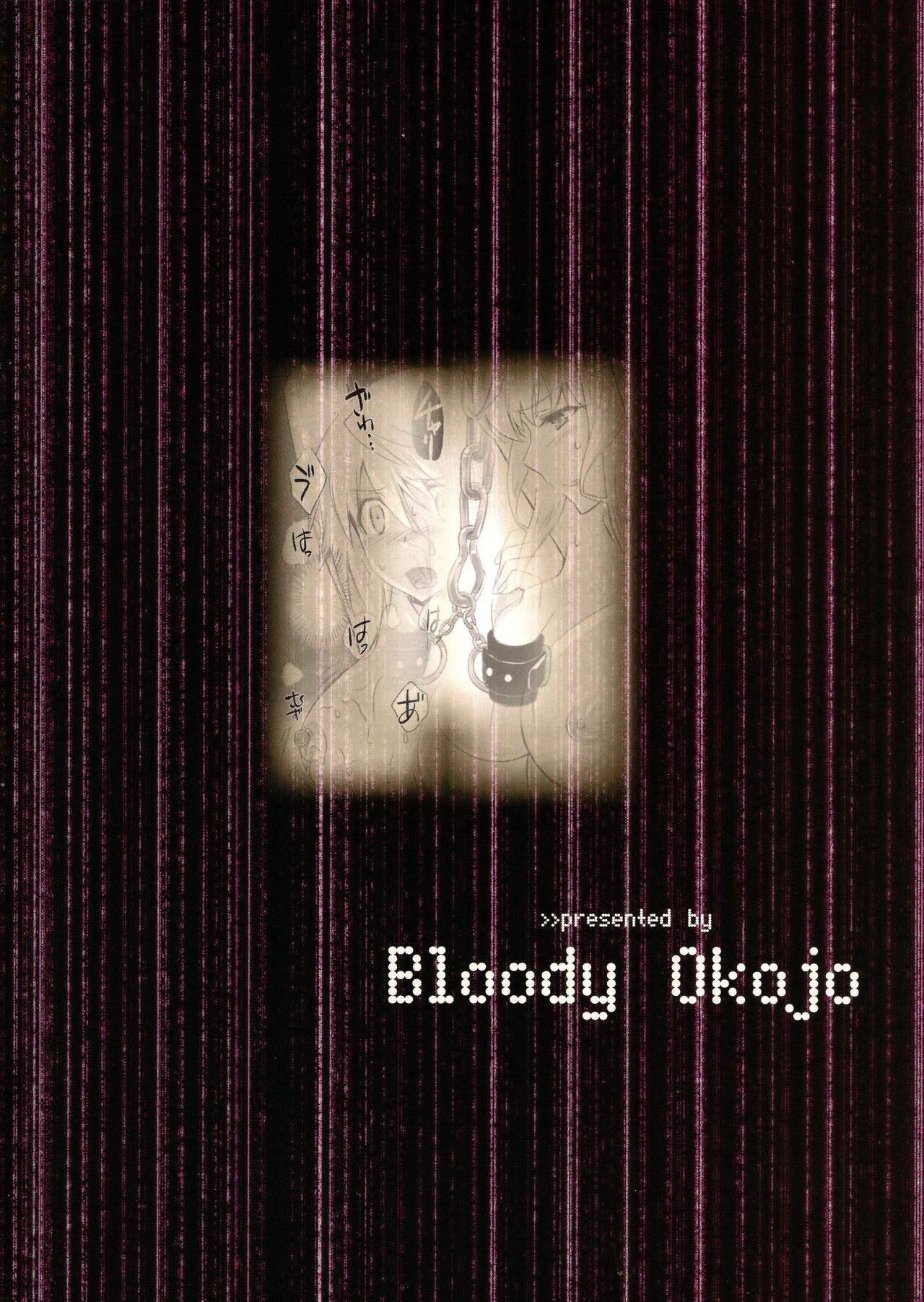 (C86) [Bloody Okojo (Caviar, Mojyako)] I Do My Best For You (IS <Infinite Stratos>) [Chinese] [脸肿汉化组] (C86) [Bloody Okojo (きゃびあ、モジャコ)] I Do My Best For You (IS＜インフィニット・ストラトス＞) [中文翻譯]