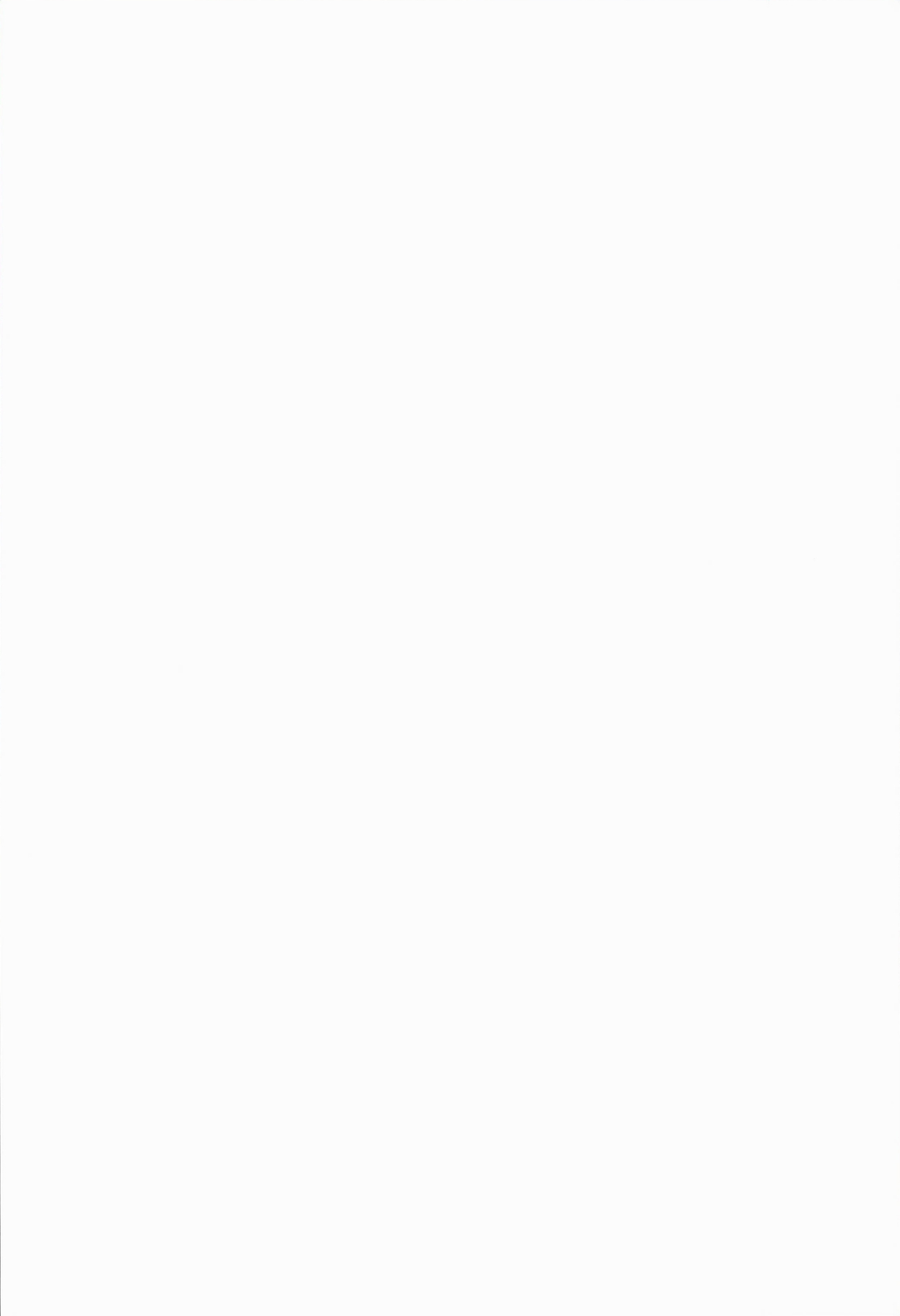 [Eromazun (Ma-kurou)] Akuochi Shimakaze 3 ~Ero Shokushu ni Otosareru Kanmusu~ (Kantai Collection -KanColle-) [Chinese] [洨五個人漢化] [エロマズン (まー九郎)] 悪堕ち島風3～エロ触手に堕とされる艦娘～ (艦隊これくしょん -艦これ-) [中文翻譯]