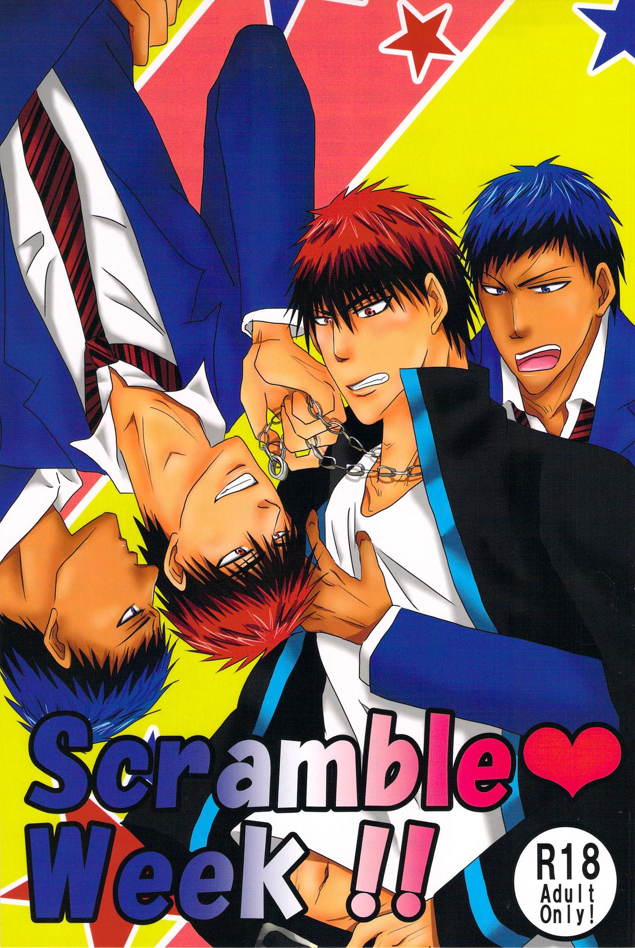 Scramble Week !! (Kuroko no Basuke) [青空睡蓮, Viva la Vida!! (西田あお, gg)] Scramble Week !! (黒子のバスケ)