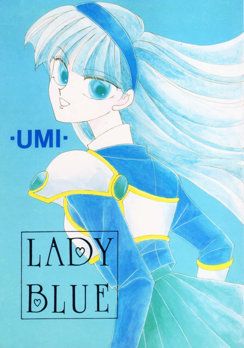 [C Club (Kubo Yuiri)] Lady Blue (Magic Knight Rayearth) [Cクラブ (久保ユイり)] LADY BLUE (魔法騎士レイアース)