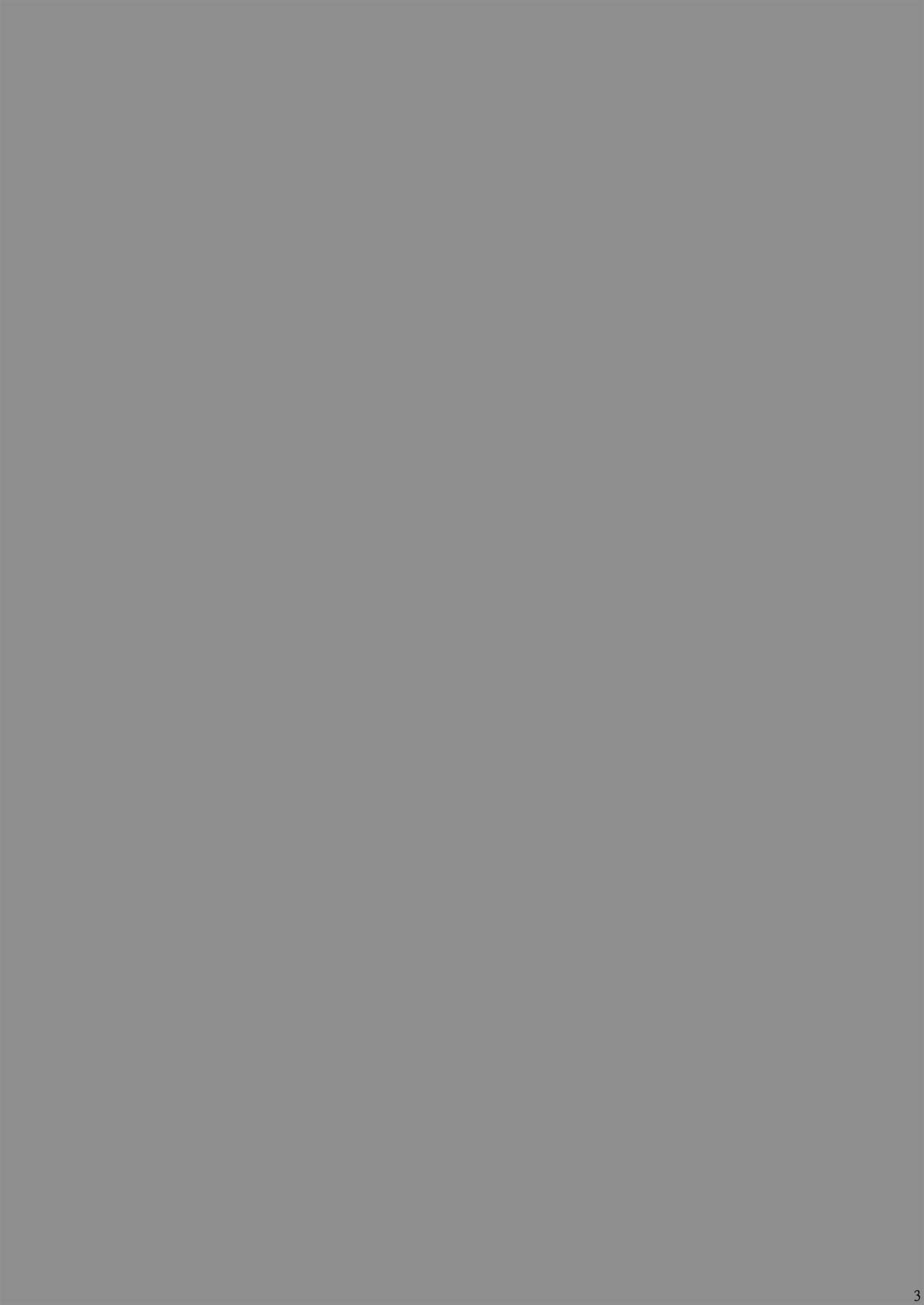 [Asanoya (Kittsu)] Seishinhoukai Surumade Kusugurimakutte Ryoujoku Shitemiru Test V (Boku wa Tomodachi ga Sukunai) [Chinese] [Digital] [浅野屋 (キッツ)] 精神崩壊するまでくすぐりまくって陵辱してみるテスト V (僕は友達が少ない) [中文翻譯] [DL版]