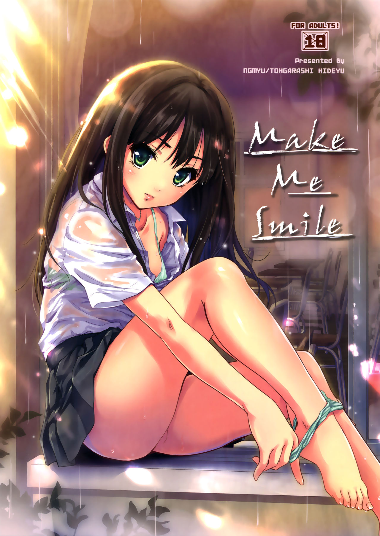 (C86) [Ngmyu (Tohgarashi Hideyu)] Make Me Smile (THE IDOLM@STER Cinderella Girls) [Chinese] [脸肿汉化组] (C86) [んみゅ (唐辛子ひでゆ)] Make Me Smile (アイドルマスターシンデレラガールズ) [中文翻譯]