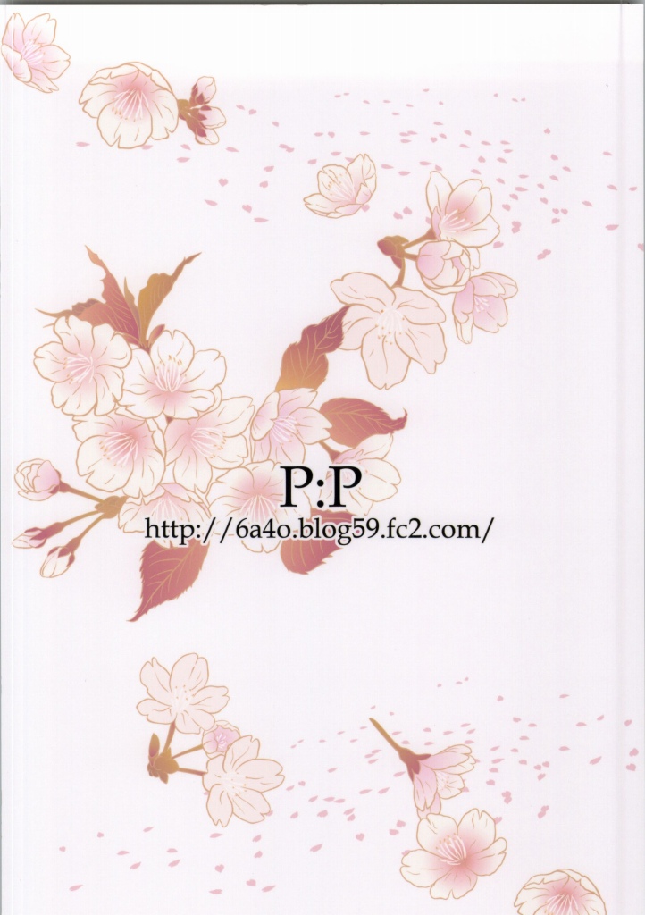(COMIC1☆8) [P:P (Oryou)] Haruna no Yotogi Banashi (Kantai Collection -KanColle-) (COMIC1☆8) [P：P (おりょう)] 榛名の夜伽話 (艦隊これくしょん -艦これ-)