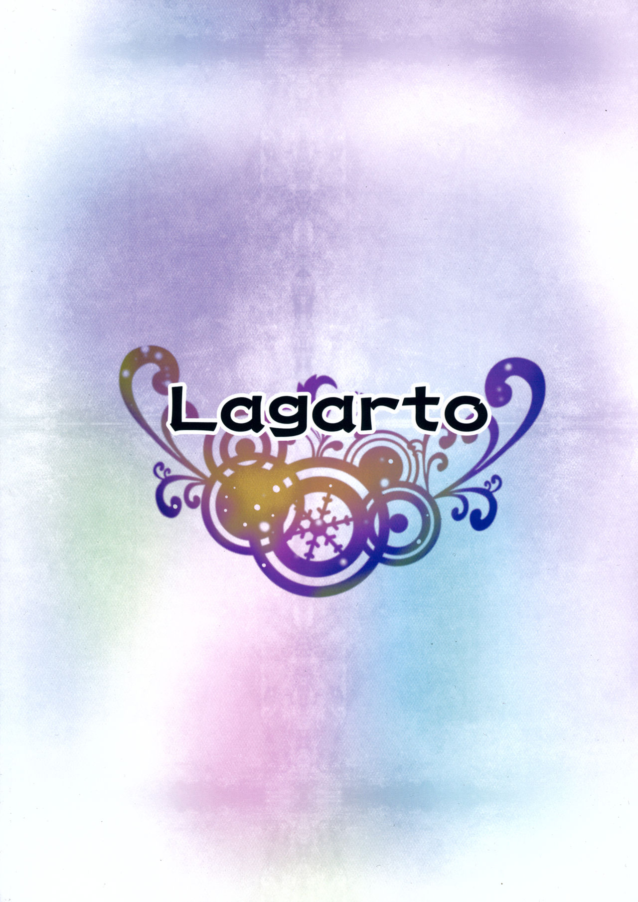 (COMIC1☆7) [Lagarto (Aida Mai)] Chirasareta Hana no (Dragon Quest V) (COMIC1☆7) [Lagarto (英田舞)] 散らされた華の (ドラゴンクエストV)