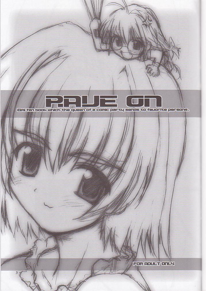(C60) [Fountain&#039;s Square (Hagiya Masakage)] RAVE ON (Comic Party) [Fountain&#039;s Square (はぎやまさかげ)] RAVE ON (こみっくパーティー)